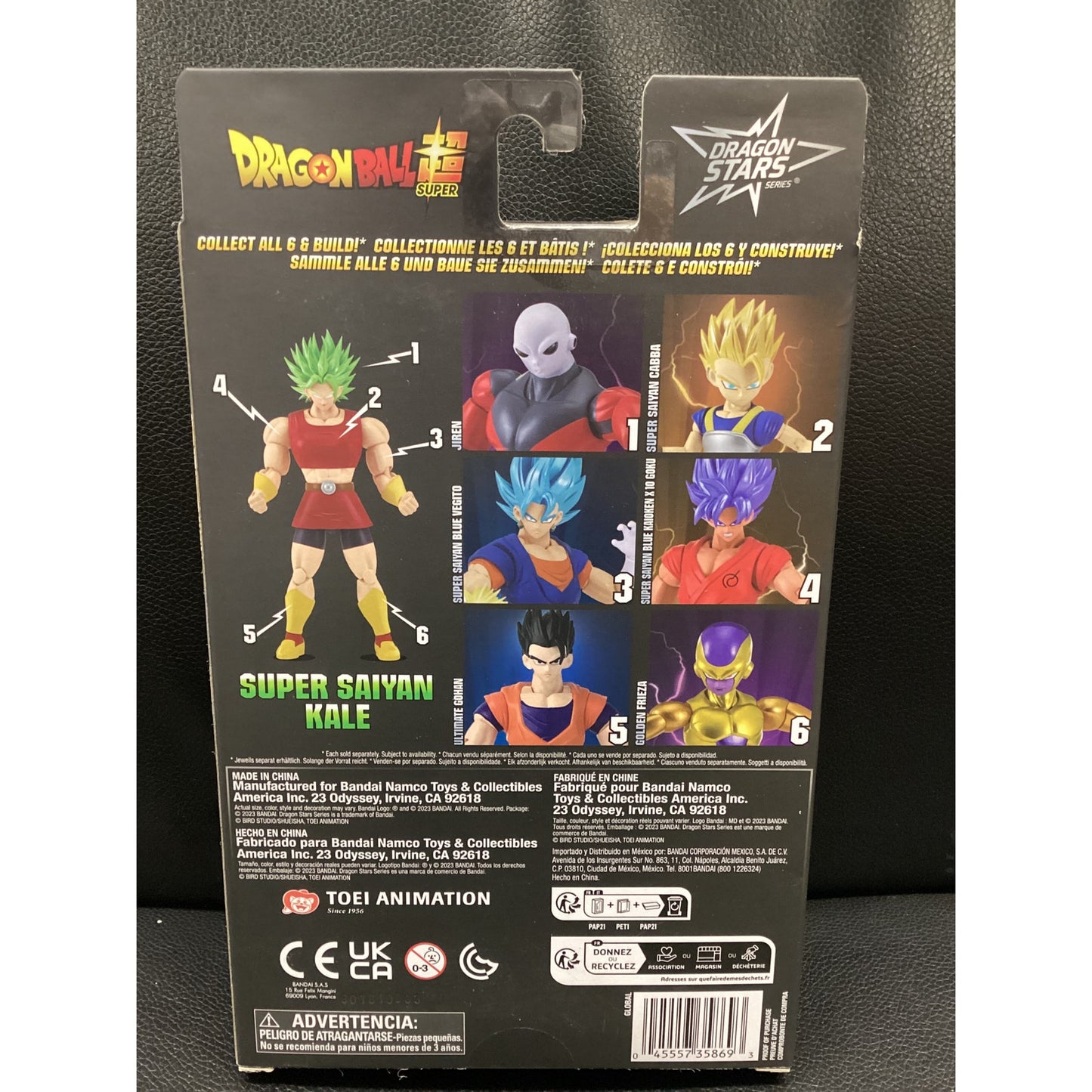 2023 Dragon Ball Super- Dragon Stars Series- Super Saiyan Cabba