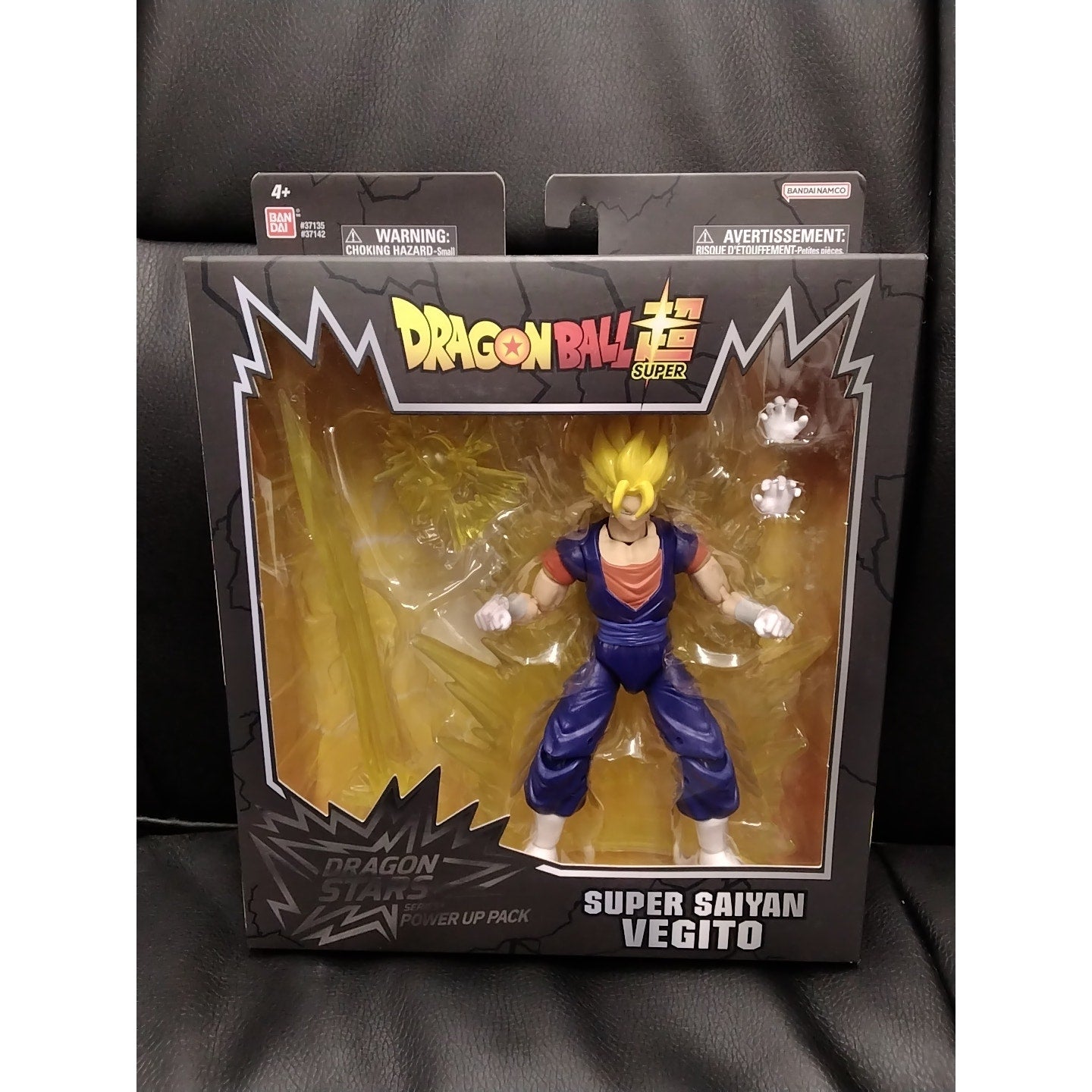 Dragon Ball Super Dragon Stars Series- Super Saiyan Vegito 2022