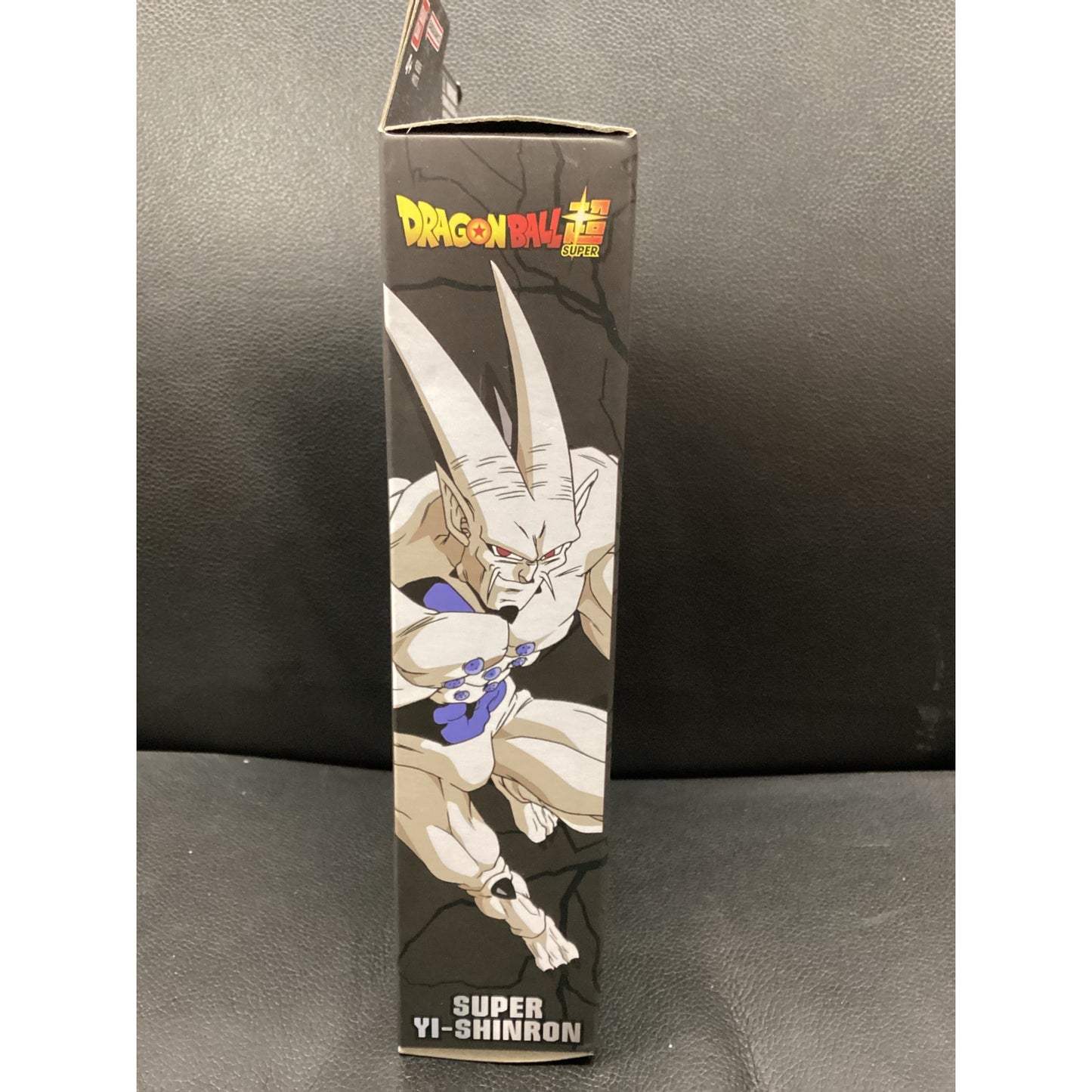 2023 Dragon Ball Super- Dragon Stars Series- Super Yi Shinron