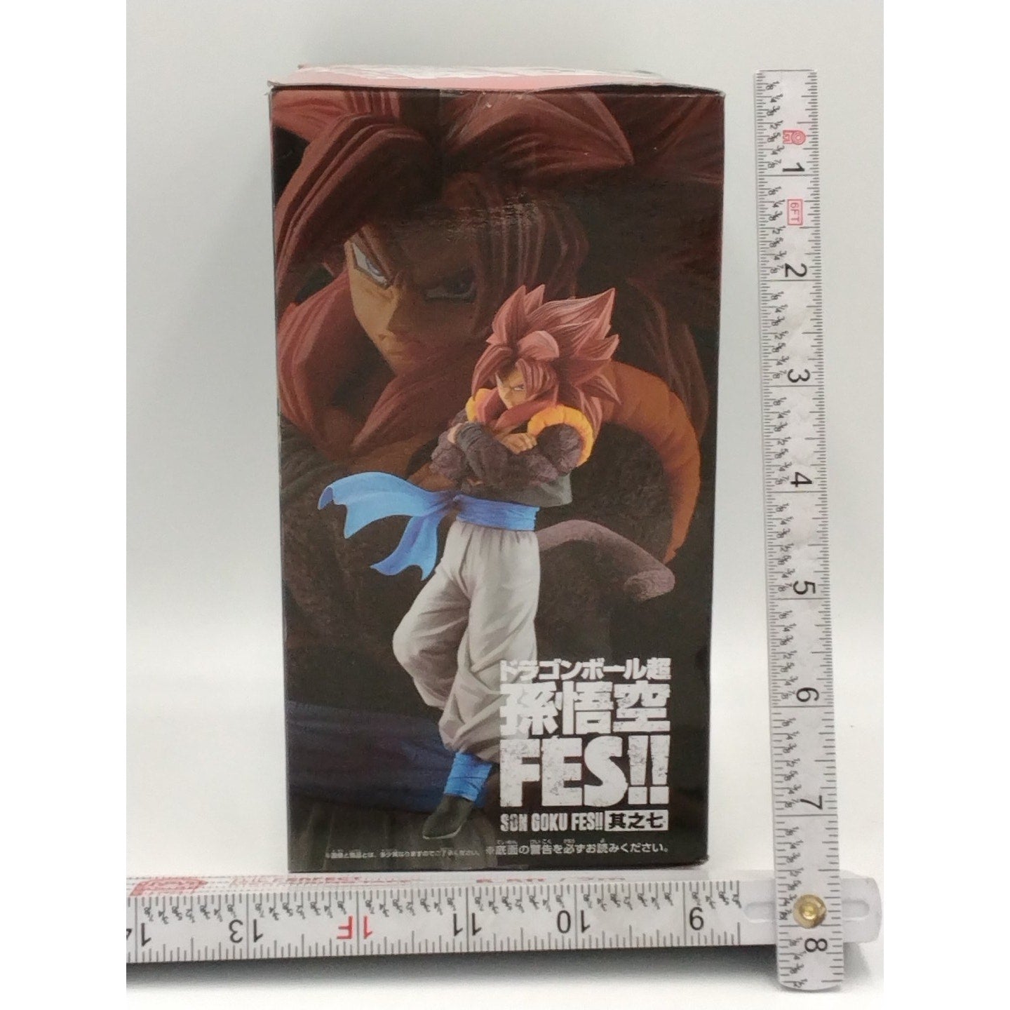 2018 Super Saiyan 4 Gogeta Banpresto Dragon Ball Super FES!! Vol. 7 PVC