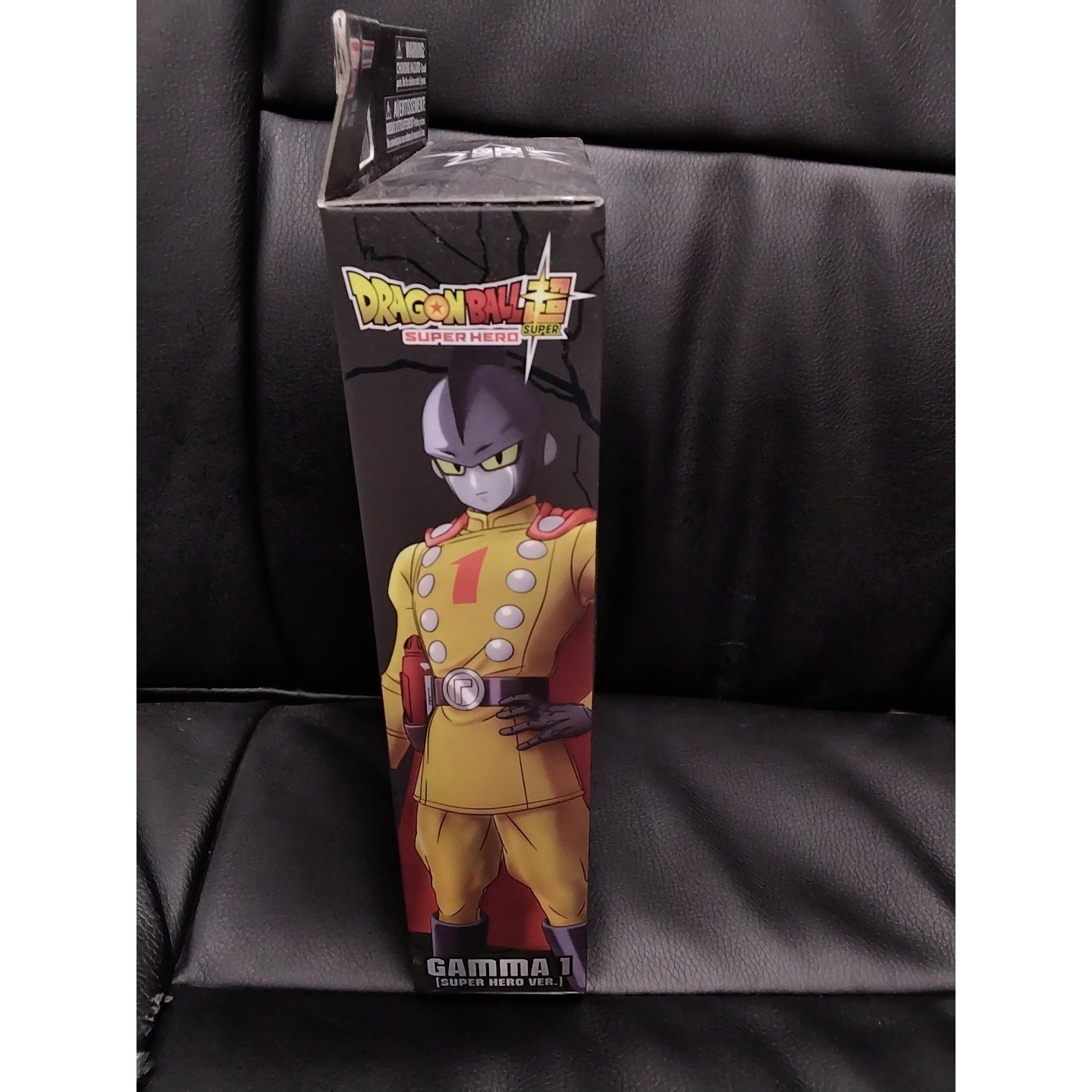 Dragon Ball Super Dragon Stars- Gamma 1 Super Hero Ver- 2022
