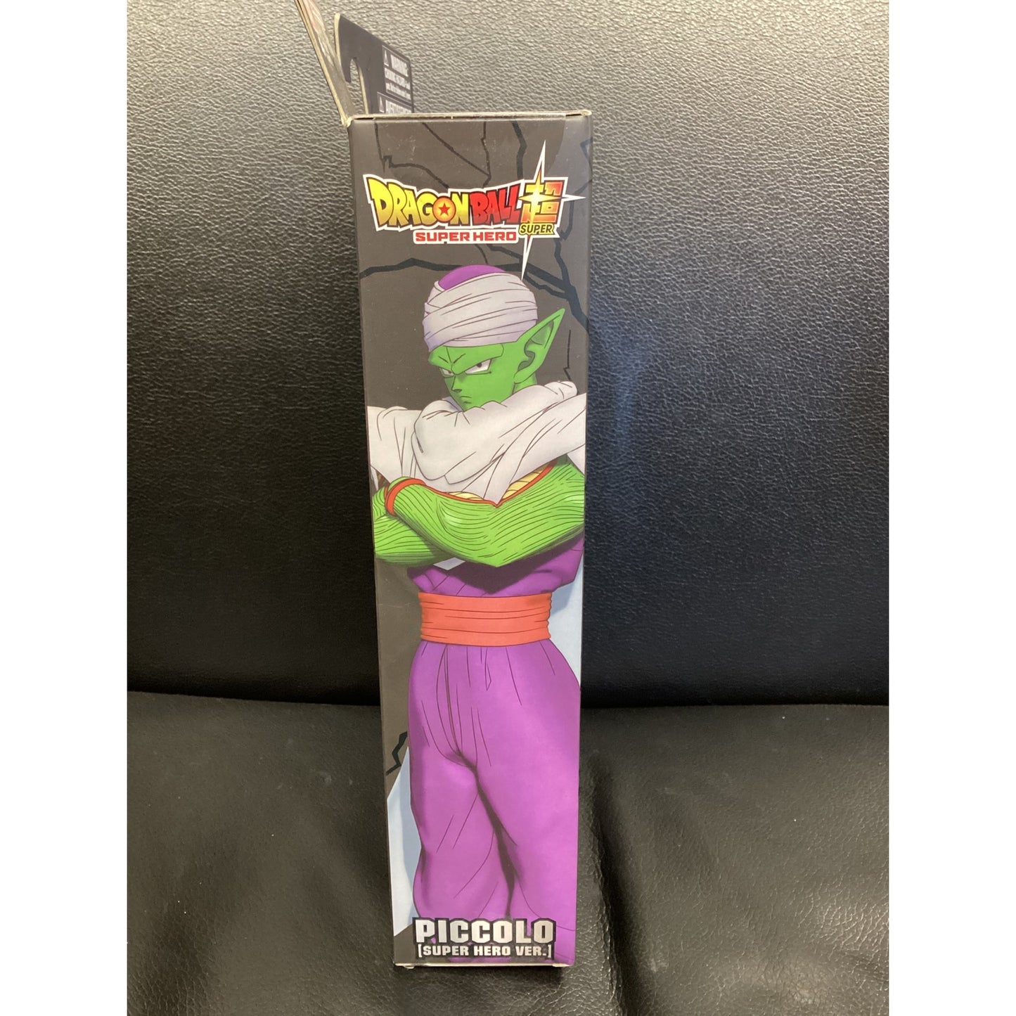 2022 Dragon Ball Super- Dragon Stars Series- Piccolo