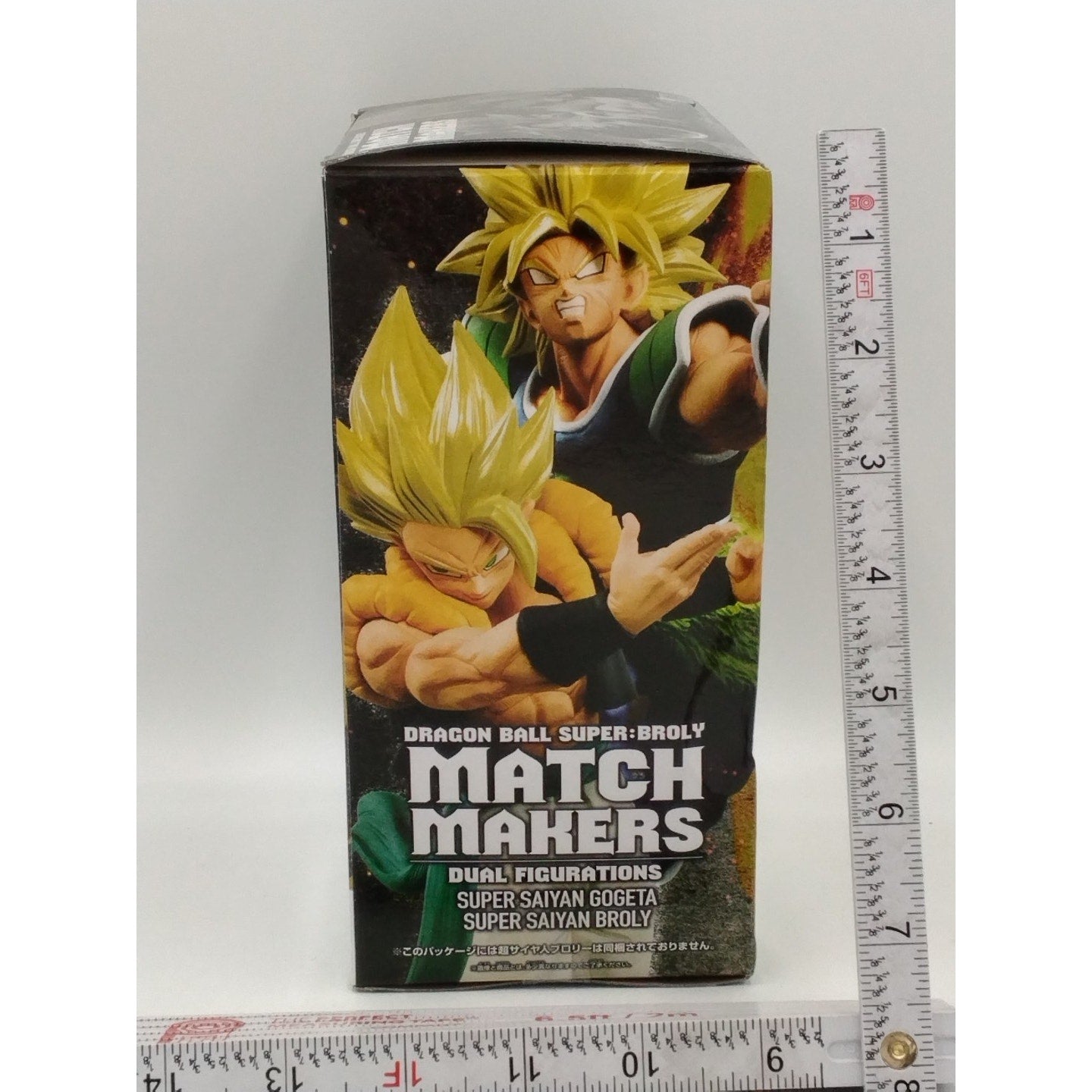 2018 Super Saiyan Gogeta Dragon Ball Super Banpresto Match Makers figure