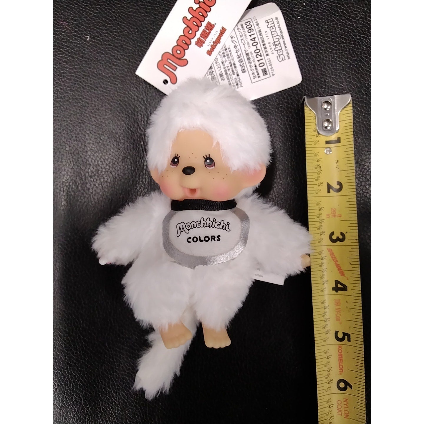 2025 Monchhichi Colors - White Sekiguchi