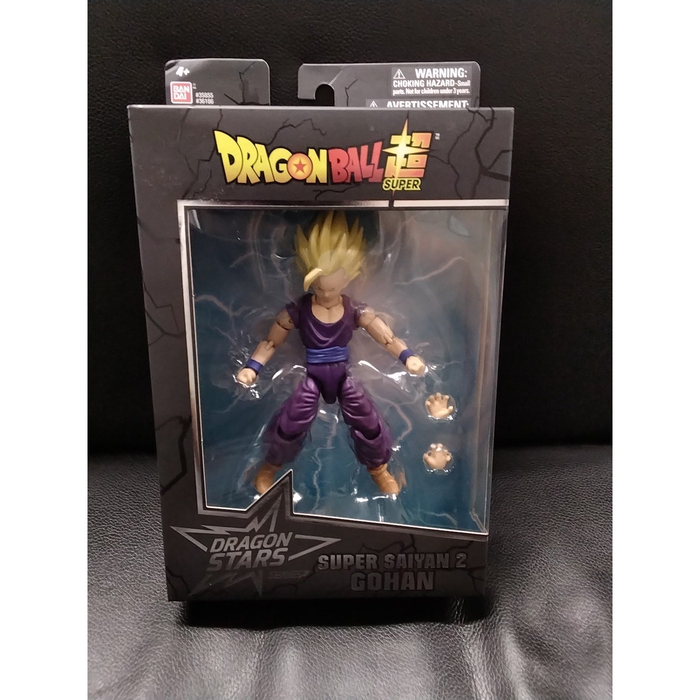 Dragon Ball Super- Dragon Stars Series Super Saiyan 2 Gohan