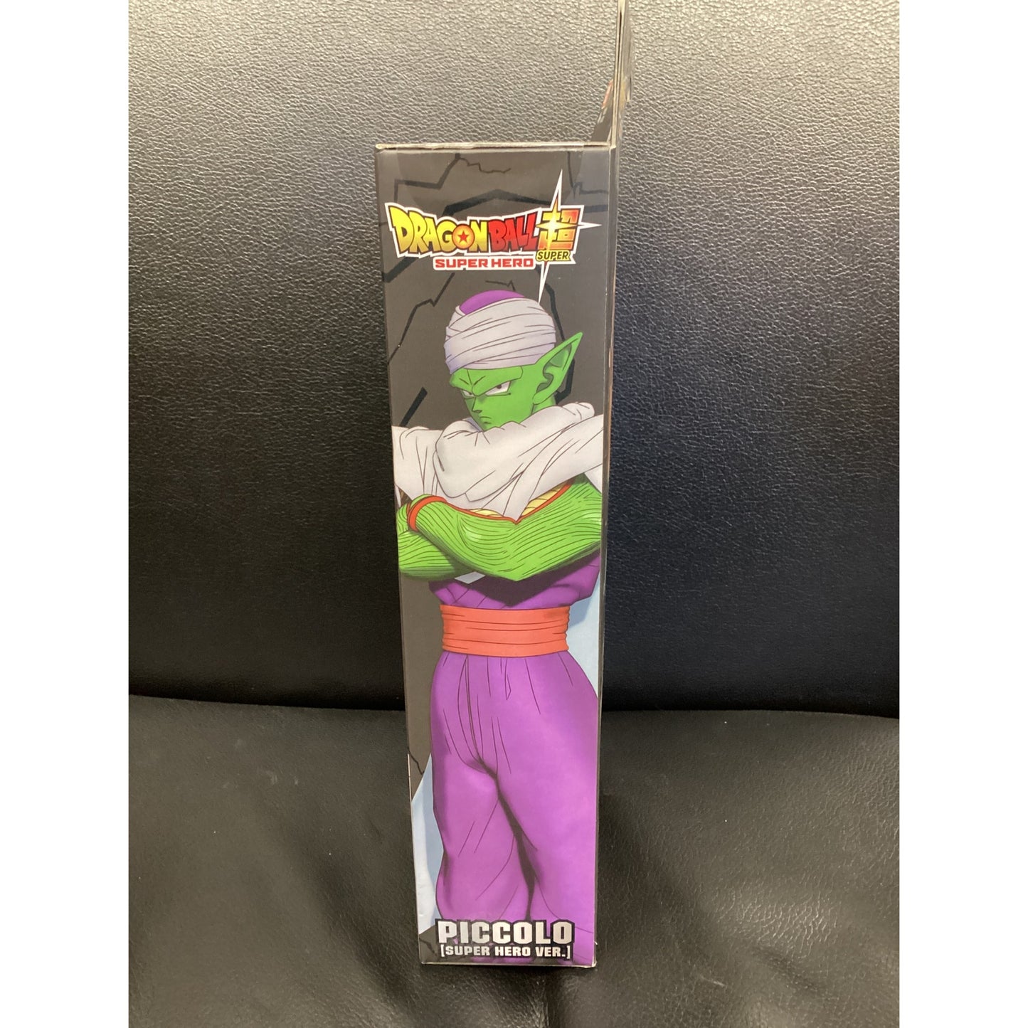 2022 Dragon Ball Super- Dragon Stars Series- Piccolo