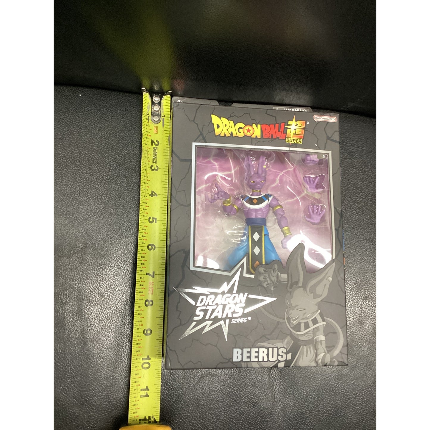 2022 Dragon Ball Super- Dragon Stars Series- Beerus