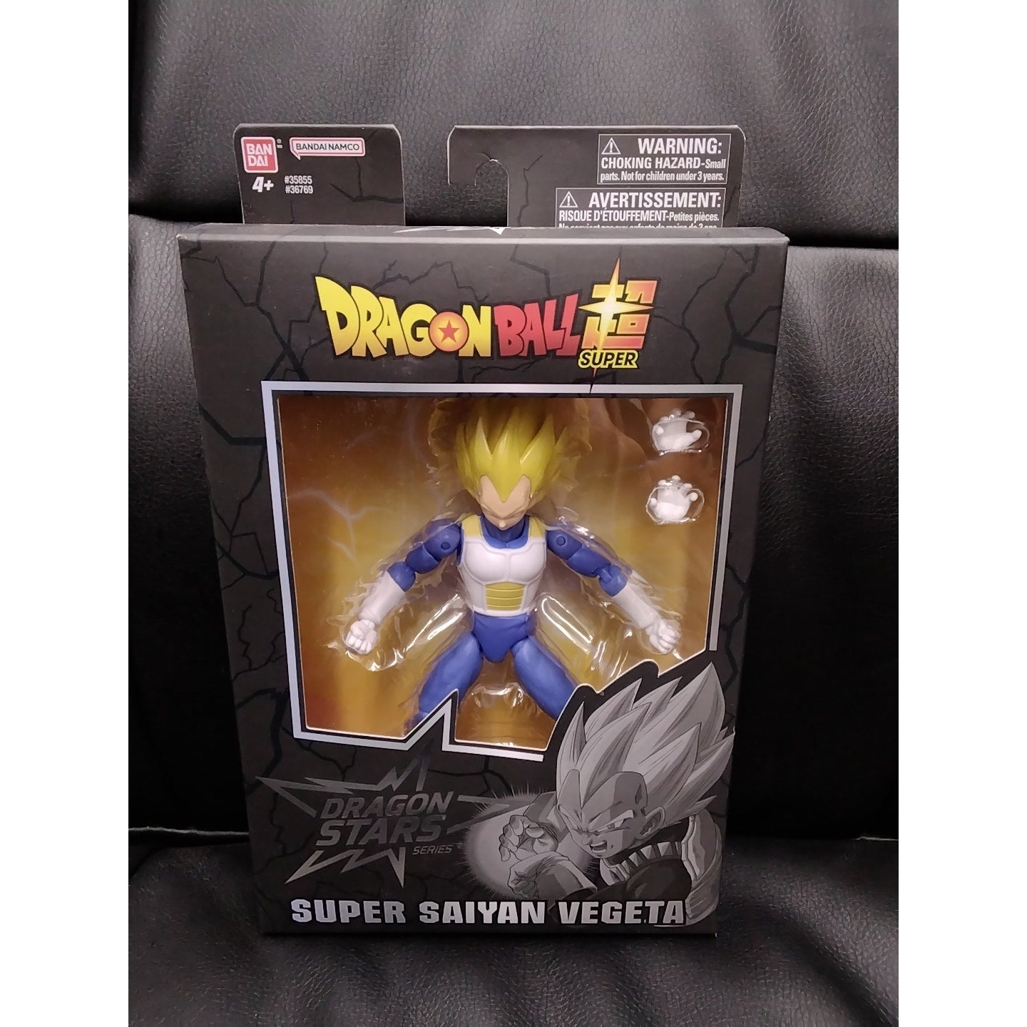 Dragon Ball Super Dragon Stars- Super Saiyan Vegeto 2023