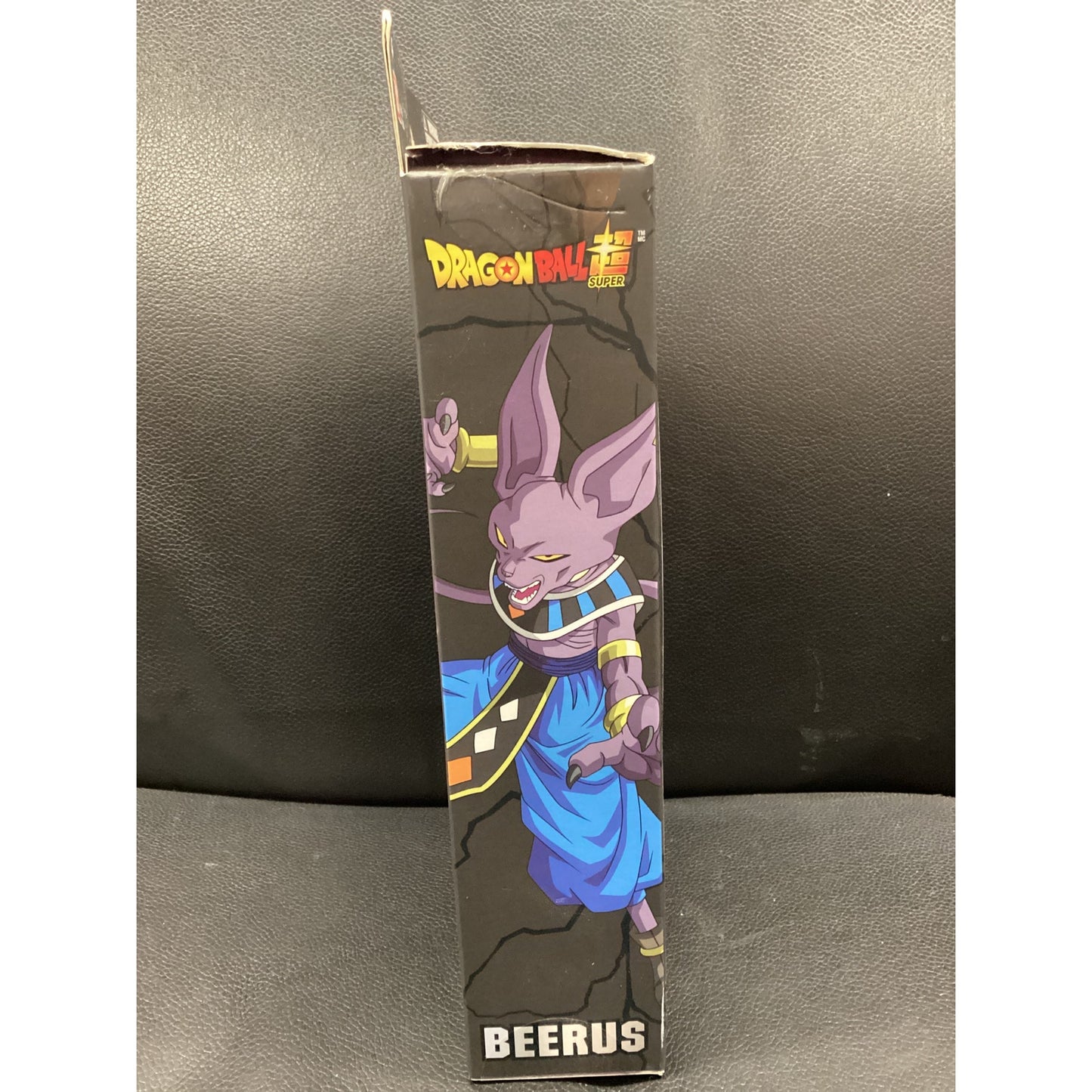 2022 Dragon Ball Super- Dragon Stars Series- Beerus