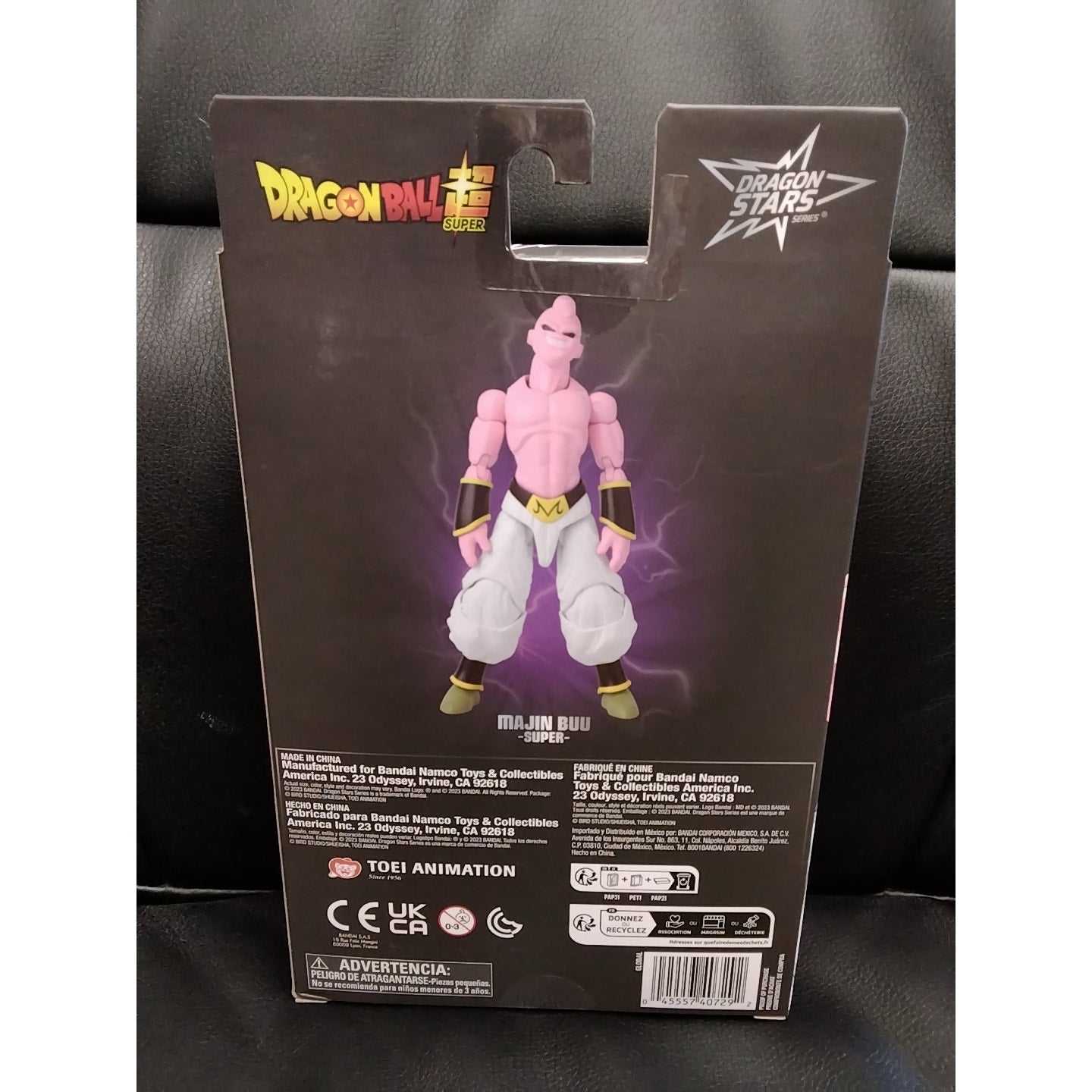 Dragon Ball Super Dragon Stars- Majin Buu super 2023