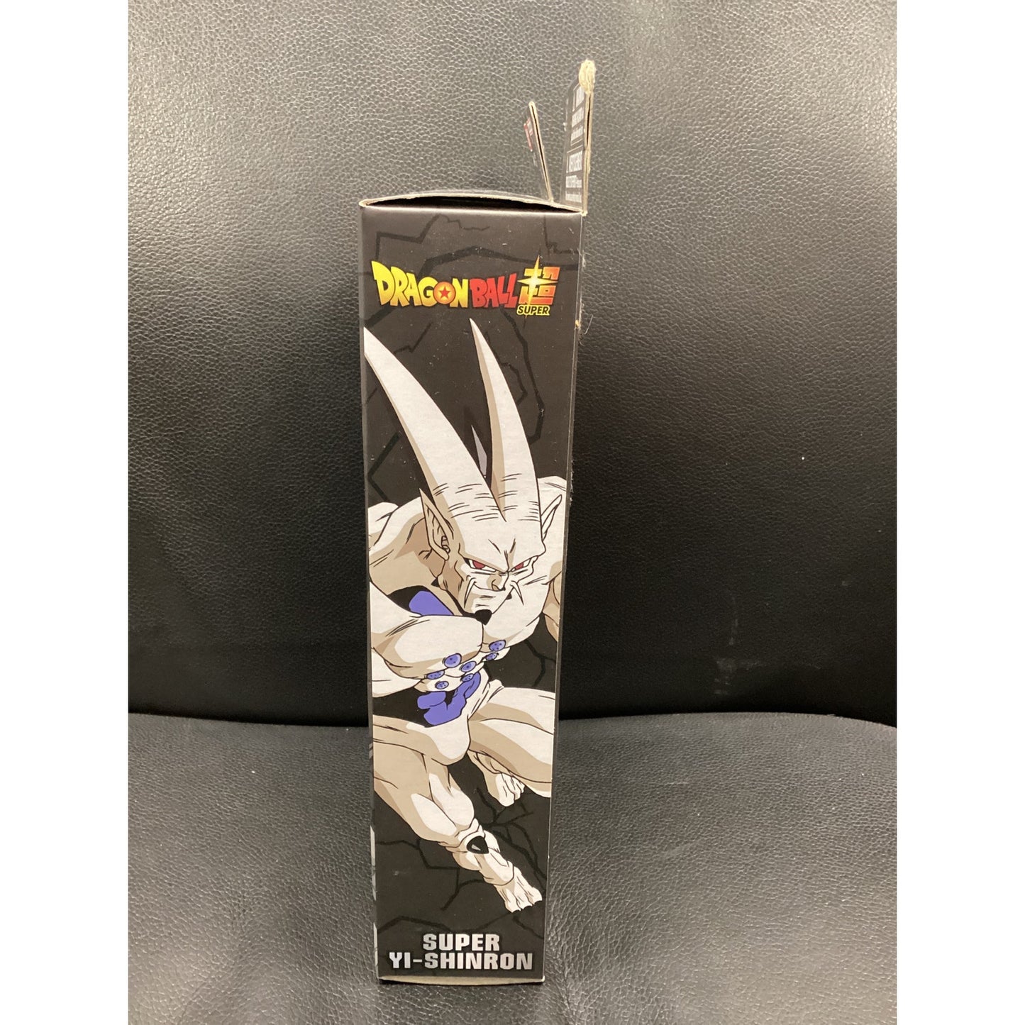 2023 Dragon Ball Super- Dragon Stars Series- Super Yi Shinron
