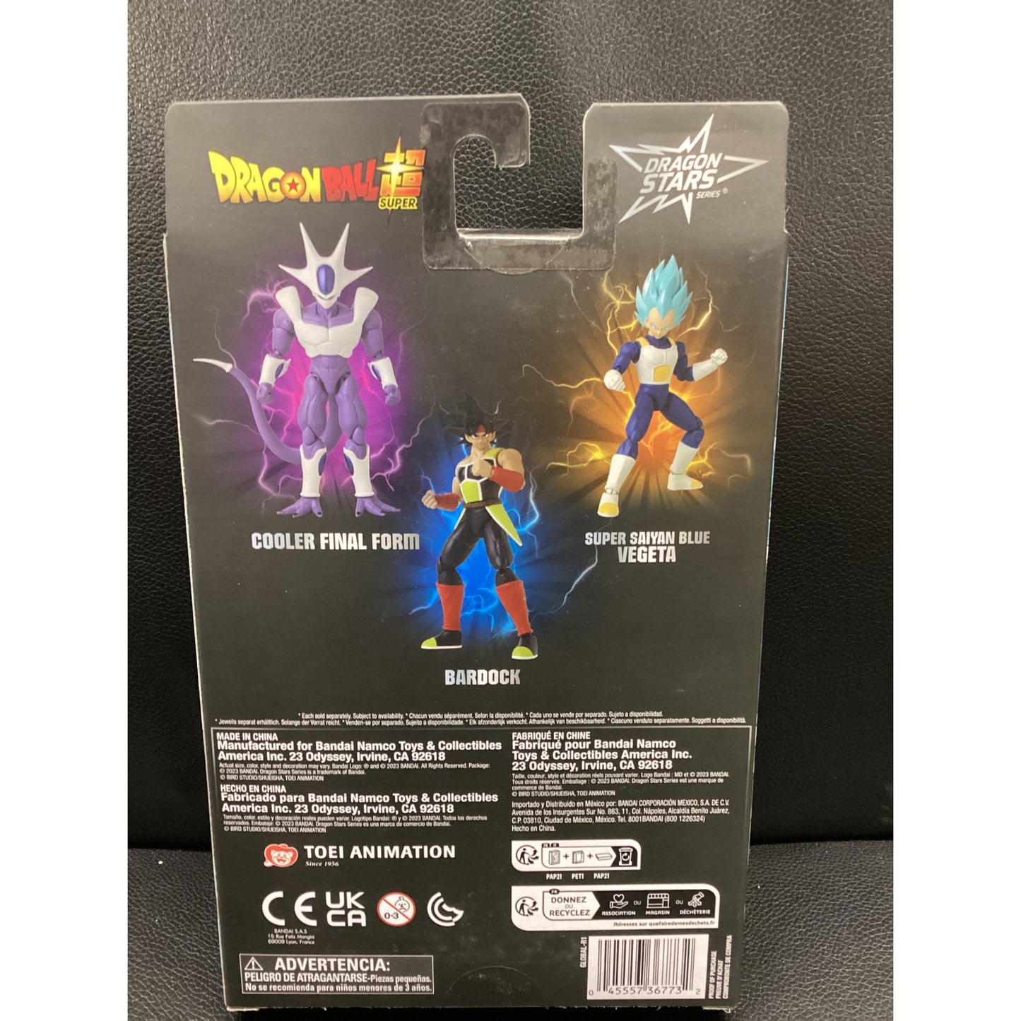 2023 Dragon Ball Super- Dragon Stars Series- Super Saiyan Blue Vegeta