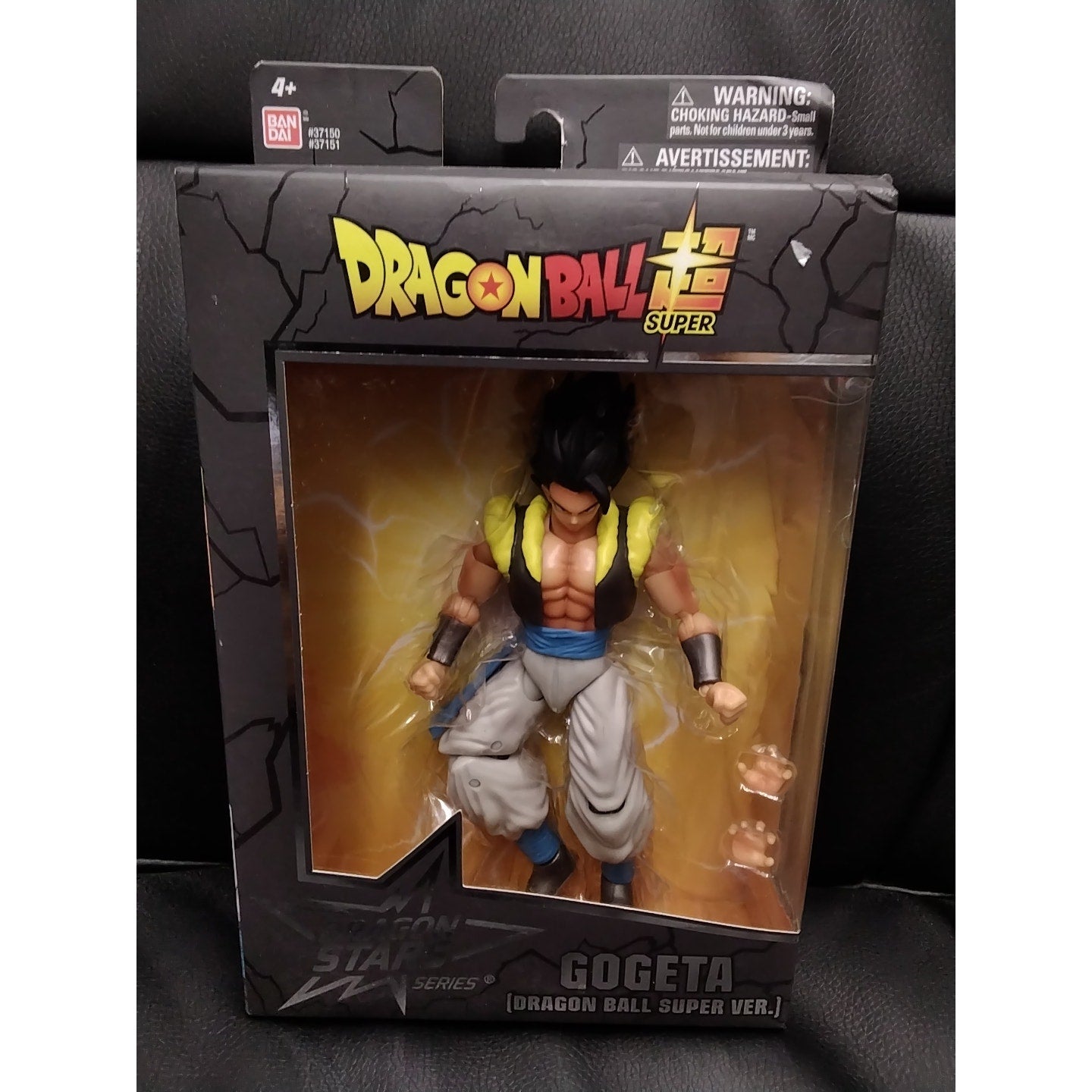 Dragon Ball Super Stars- Gogeta ( Dragon Ball Super Ver.) 2021