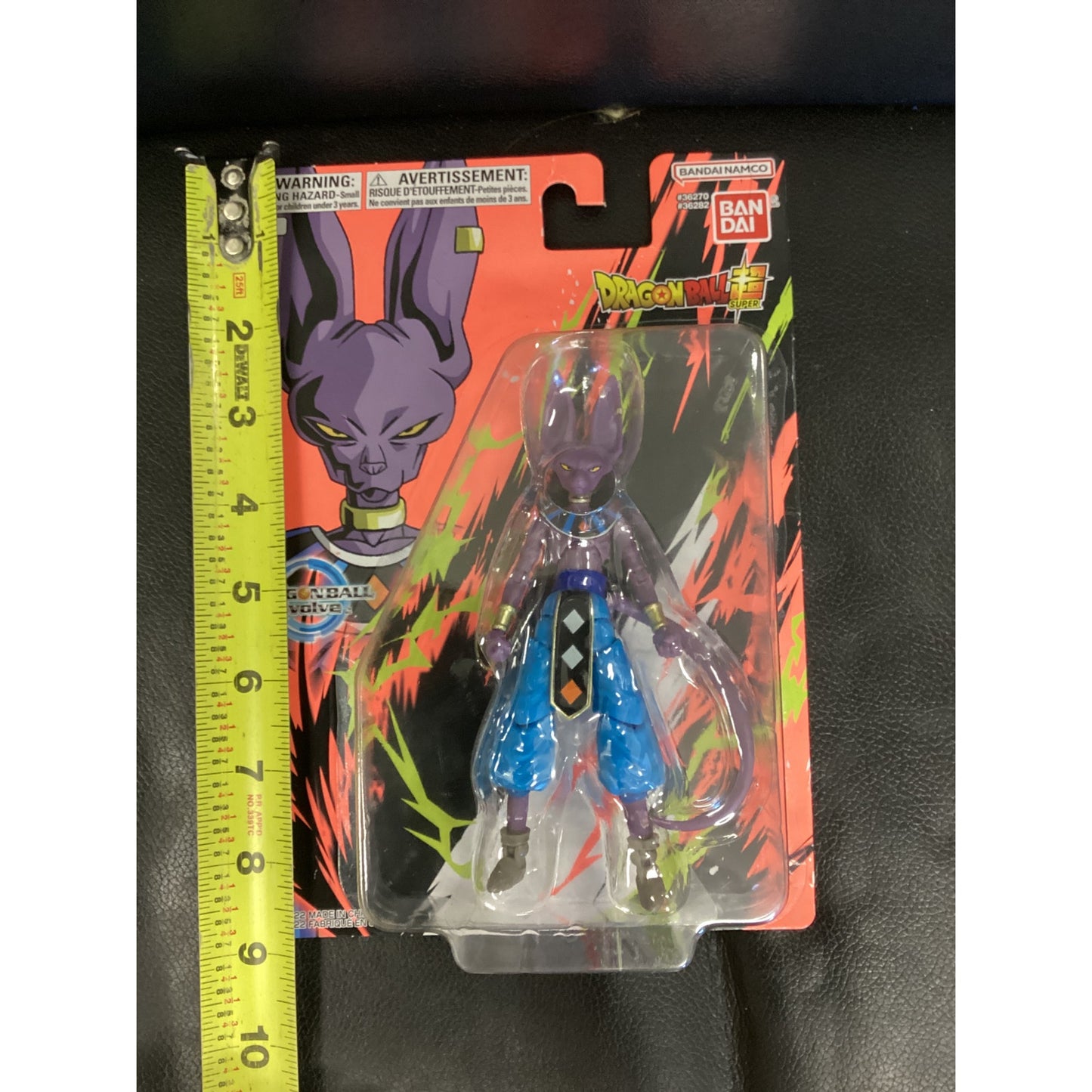 2022 Dragon Ball Super- GB Evolve- Beerus
