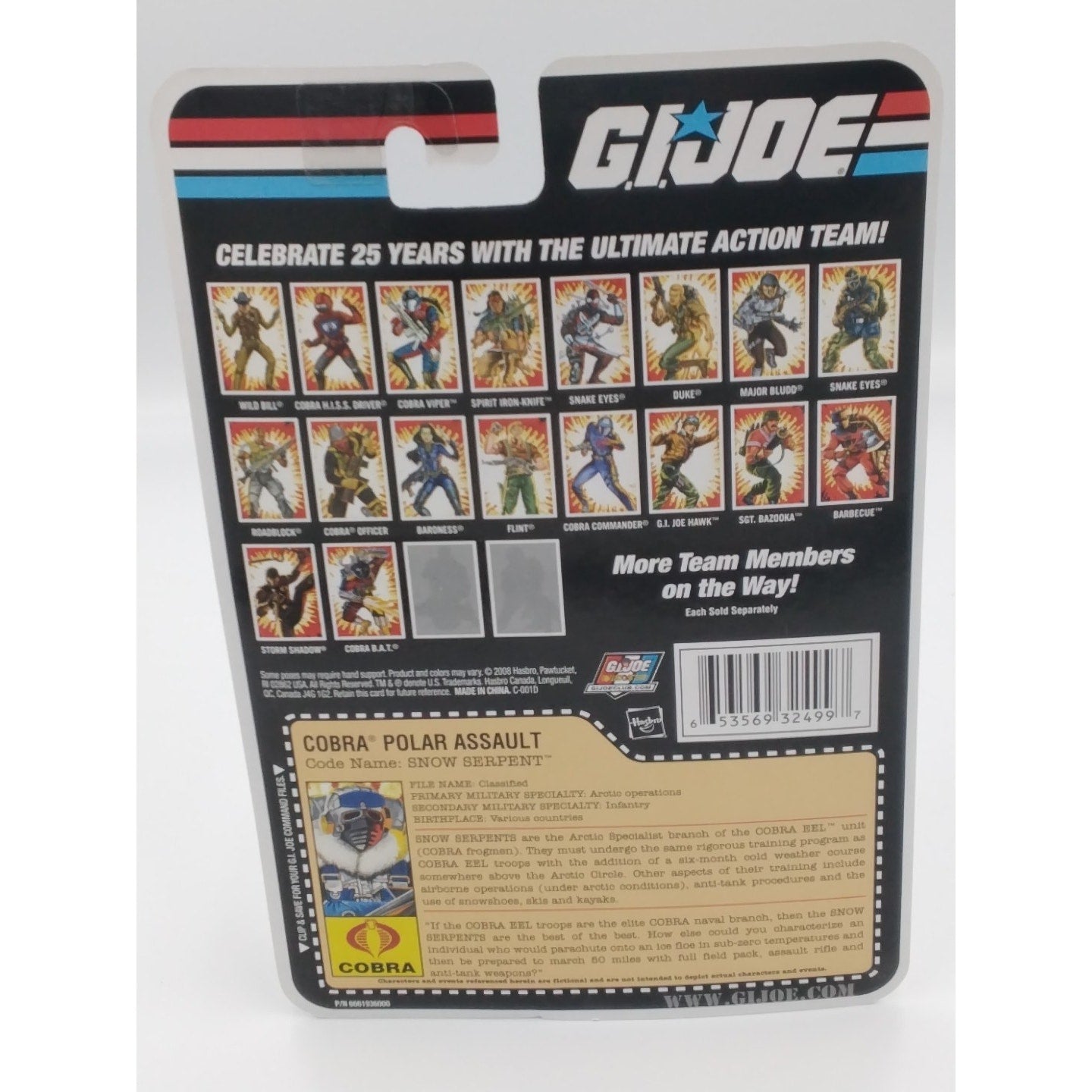 Snow serpent Gi Joe 25th anniversary on card