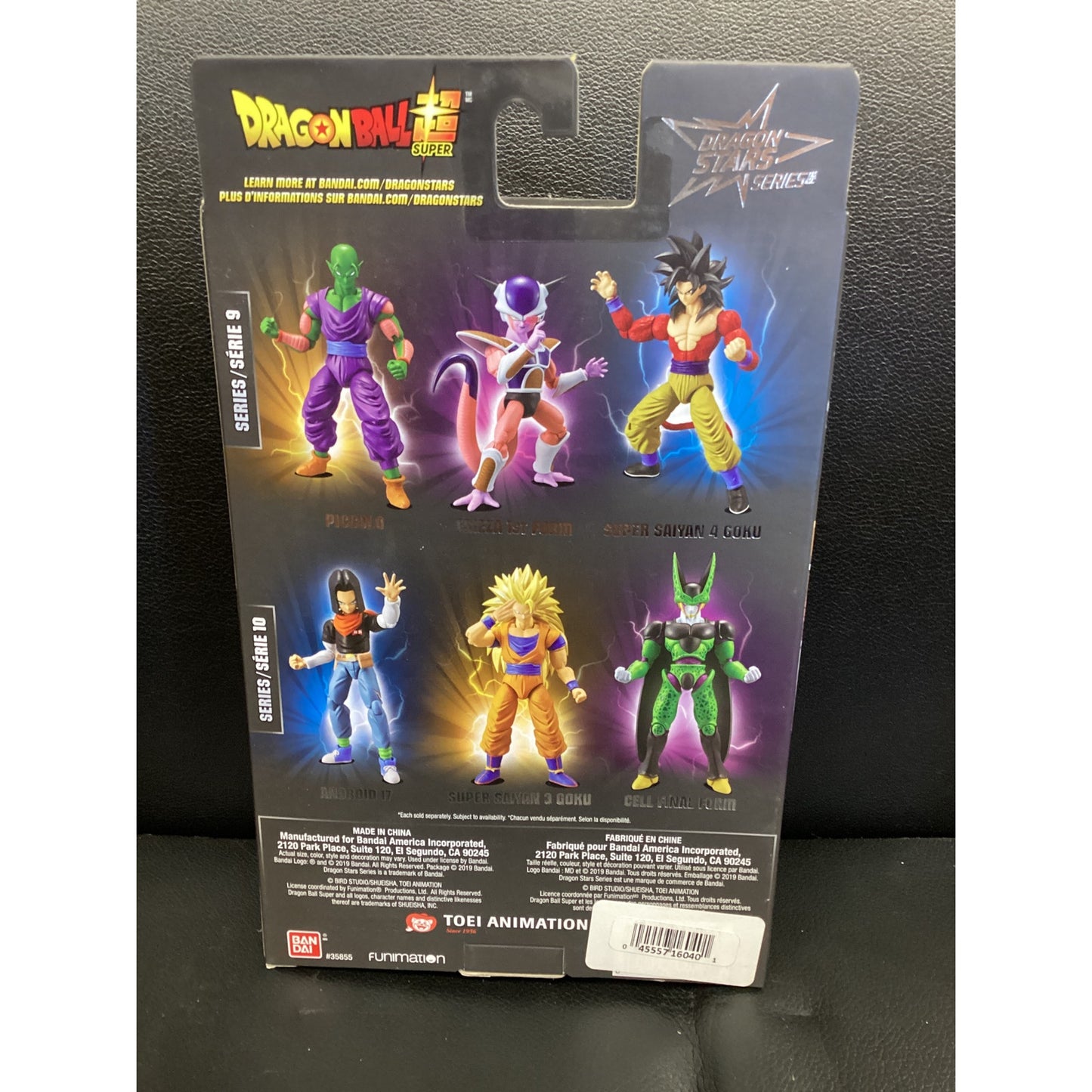 2019 Dragon Ball Super- Dragon Stars Series- Frieza 1st Form