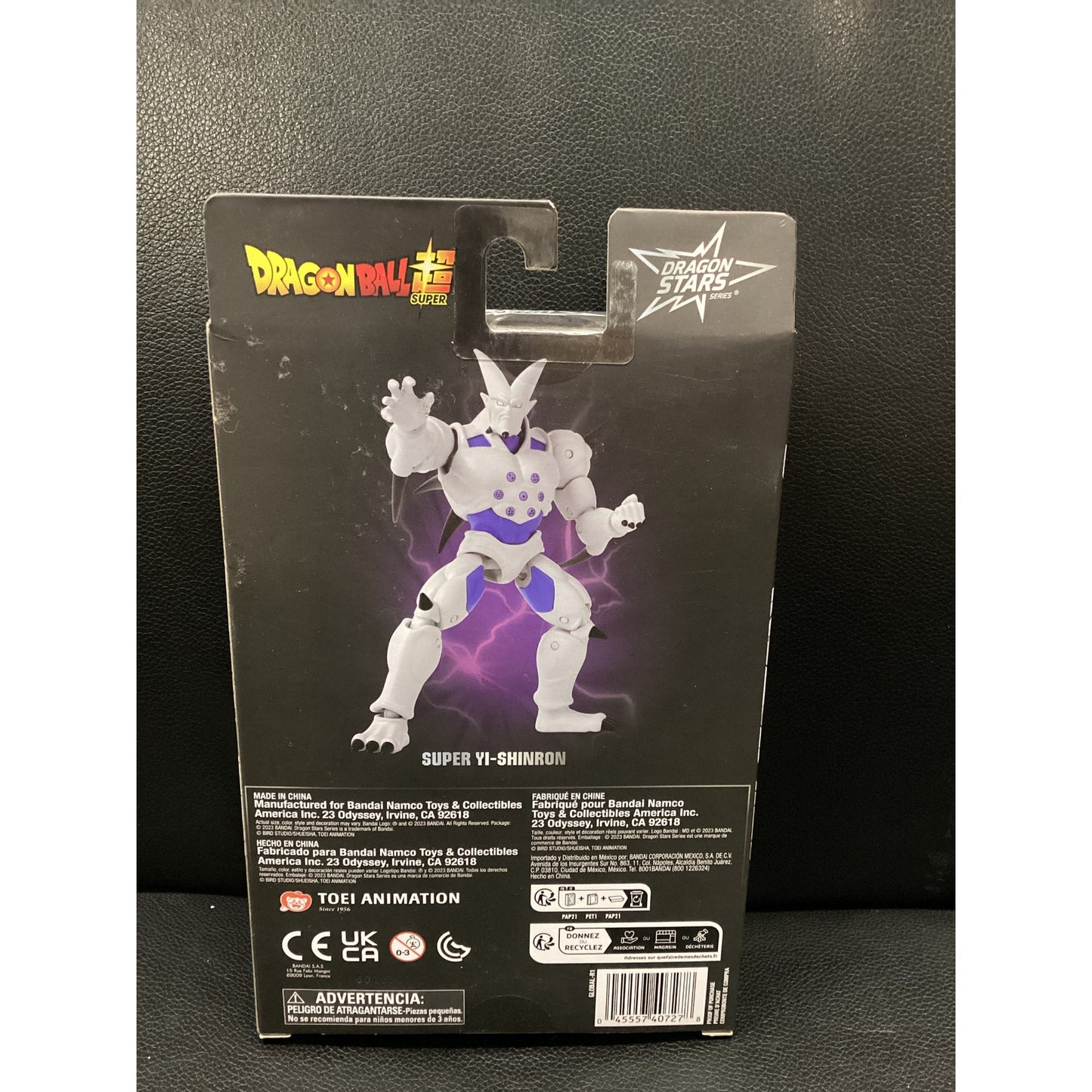 2023 Dragon Ball Super- Dragon Stars Series- Super Yi Shinron