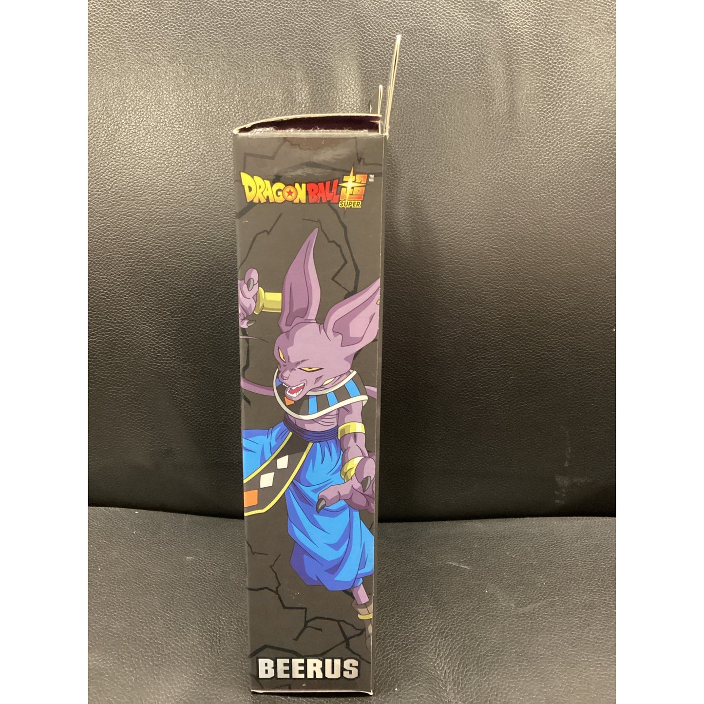 2022 Dragon Ball Super- Dragon Stars Series- Beerus