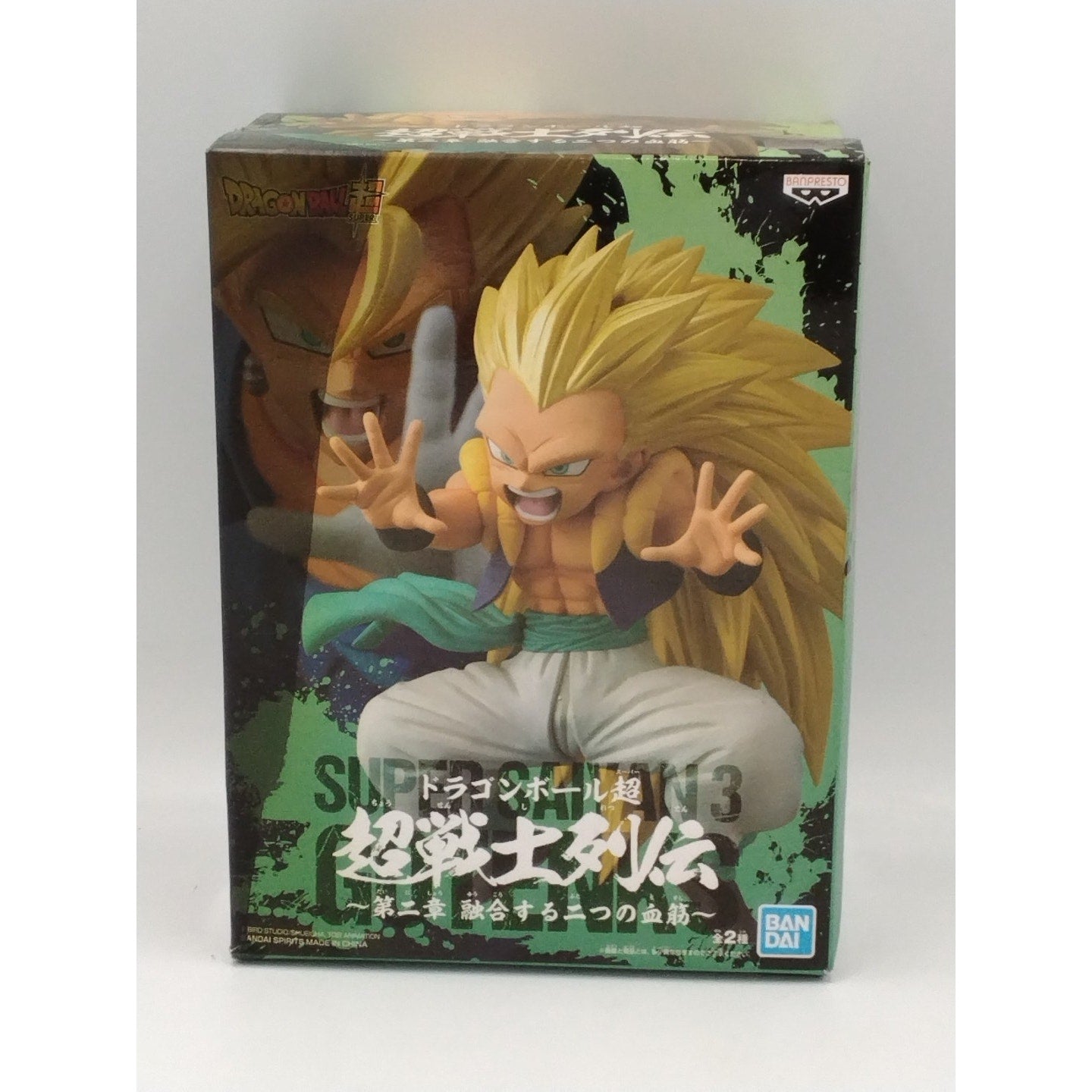 2019 Super Saiyan 3 Gotenks Banpresto Fusion Super Action Figure Sealed