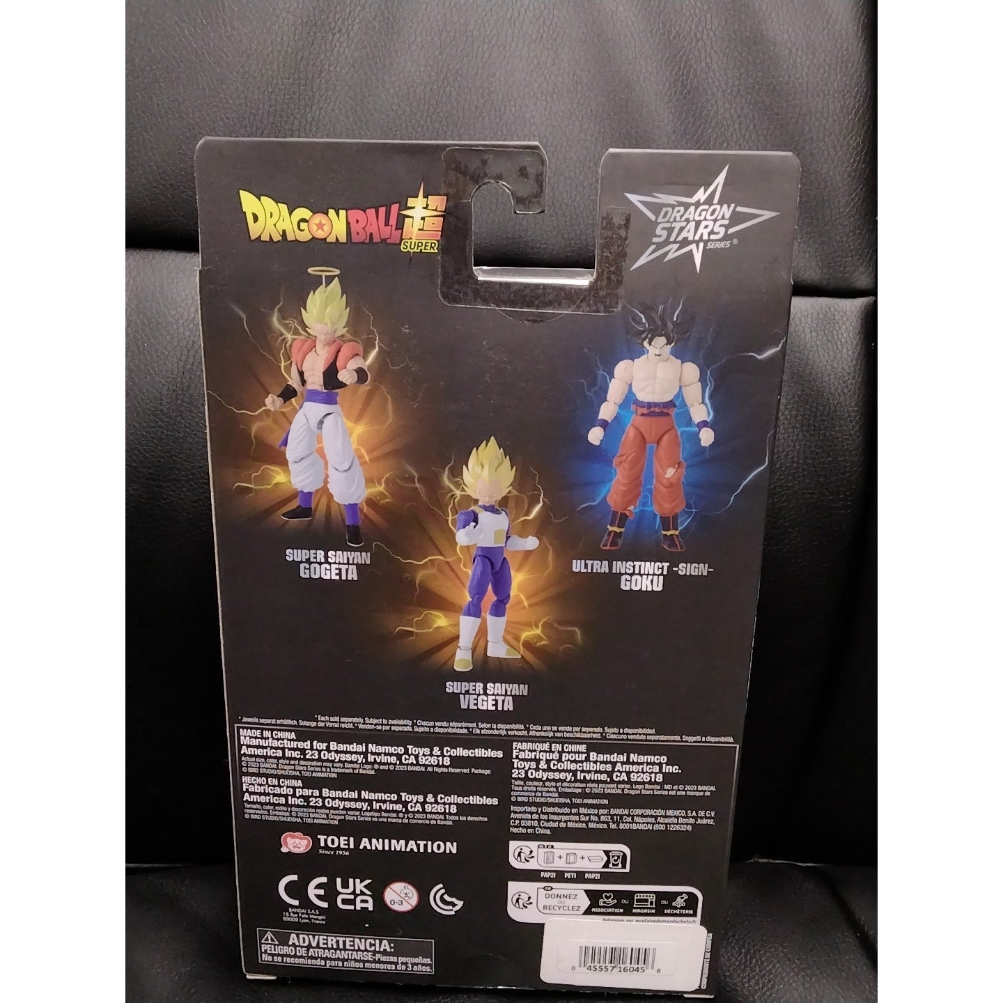 Dragon Ball Super Dragon Stars- Super Saiyan Vegeto 2023