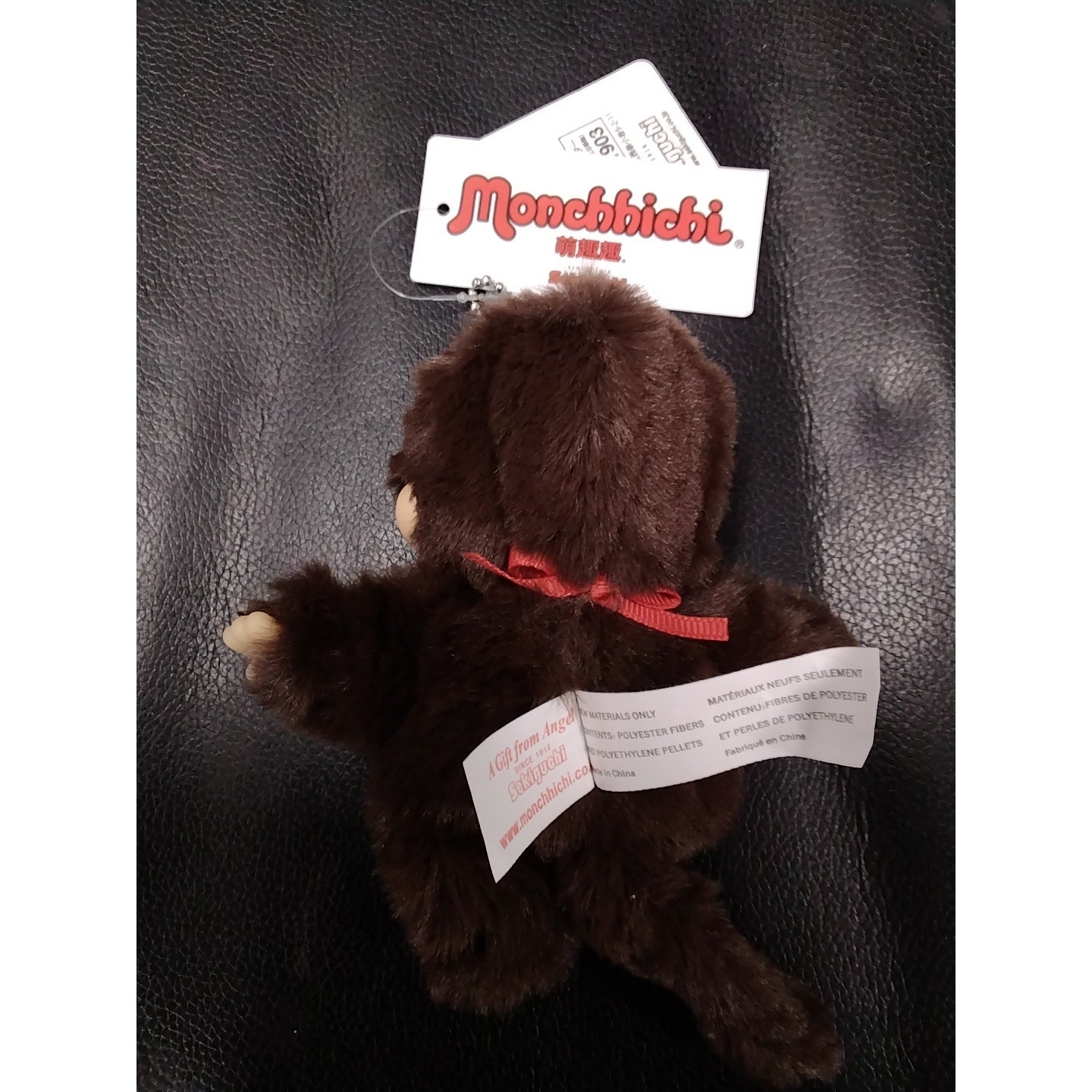 2025 Monchhichi Colors - Brown Sekiguchi