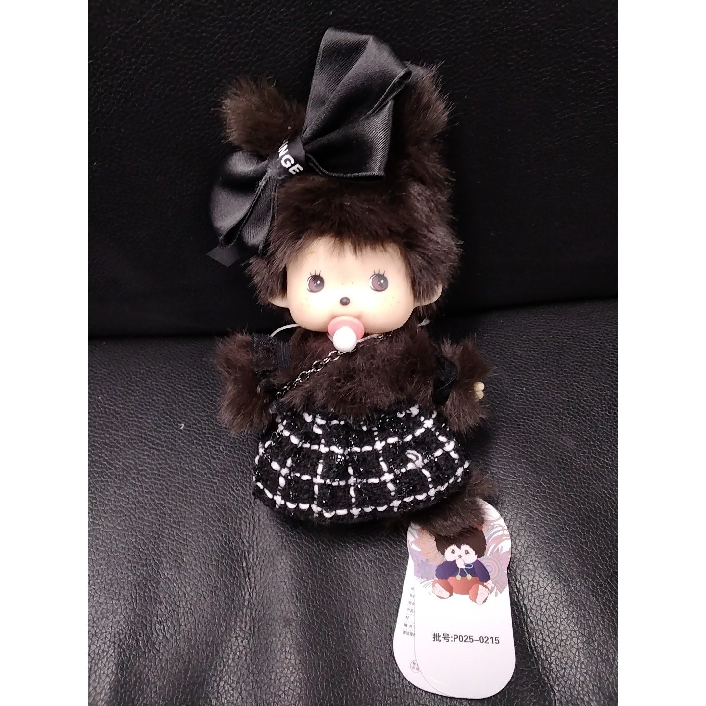2025 Mensqiqii CC Doll