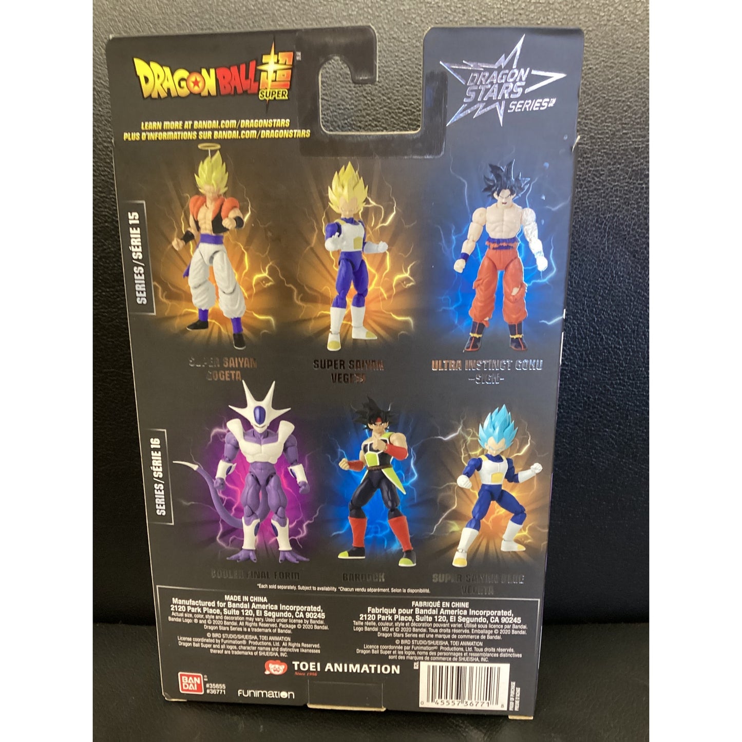 2020 Dragon Ball Super- Dragon Stars Series- Cooler Final Form