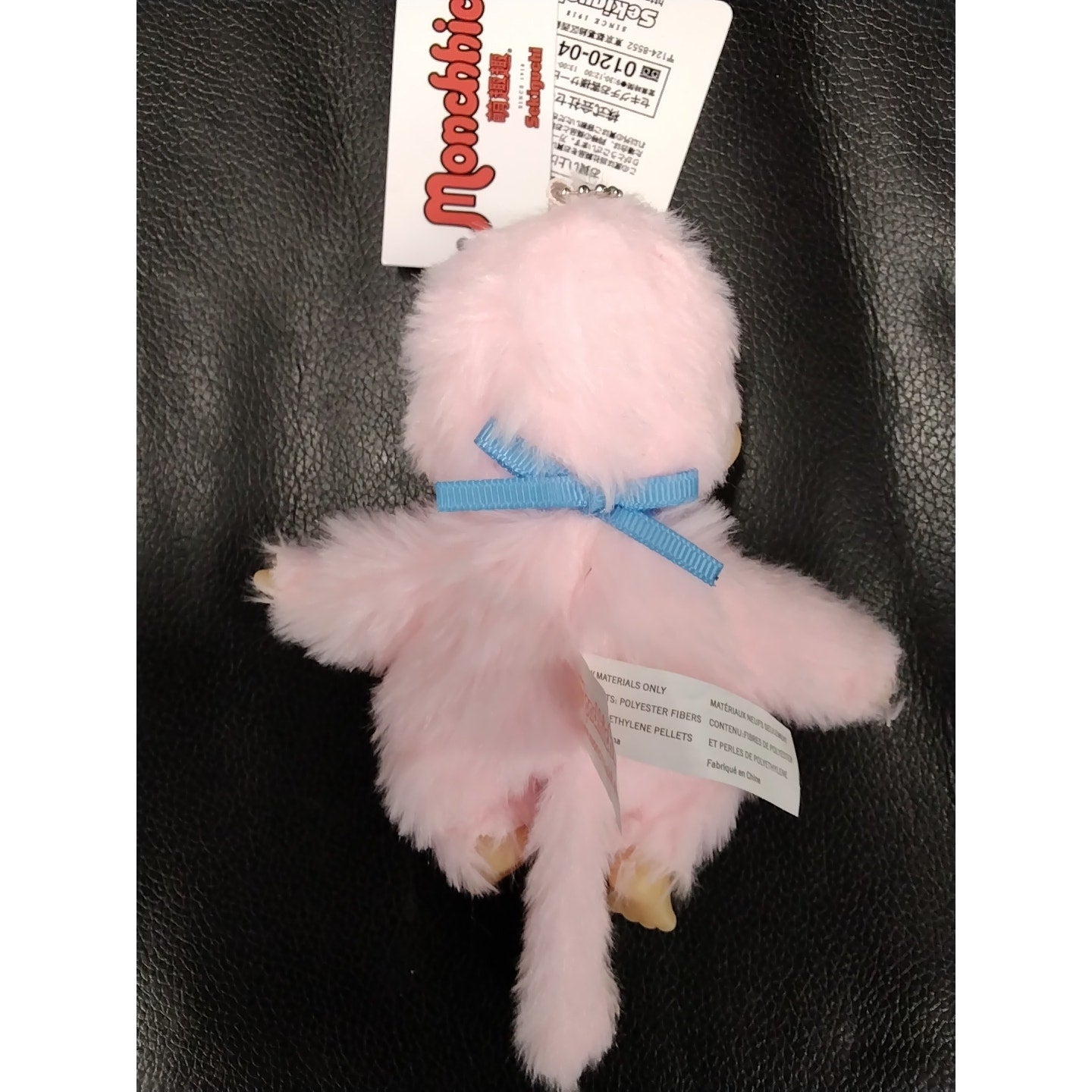 2025 Monchhichi Colors - Pink Sekiguchi