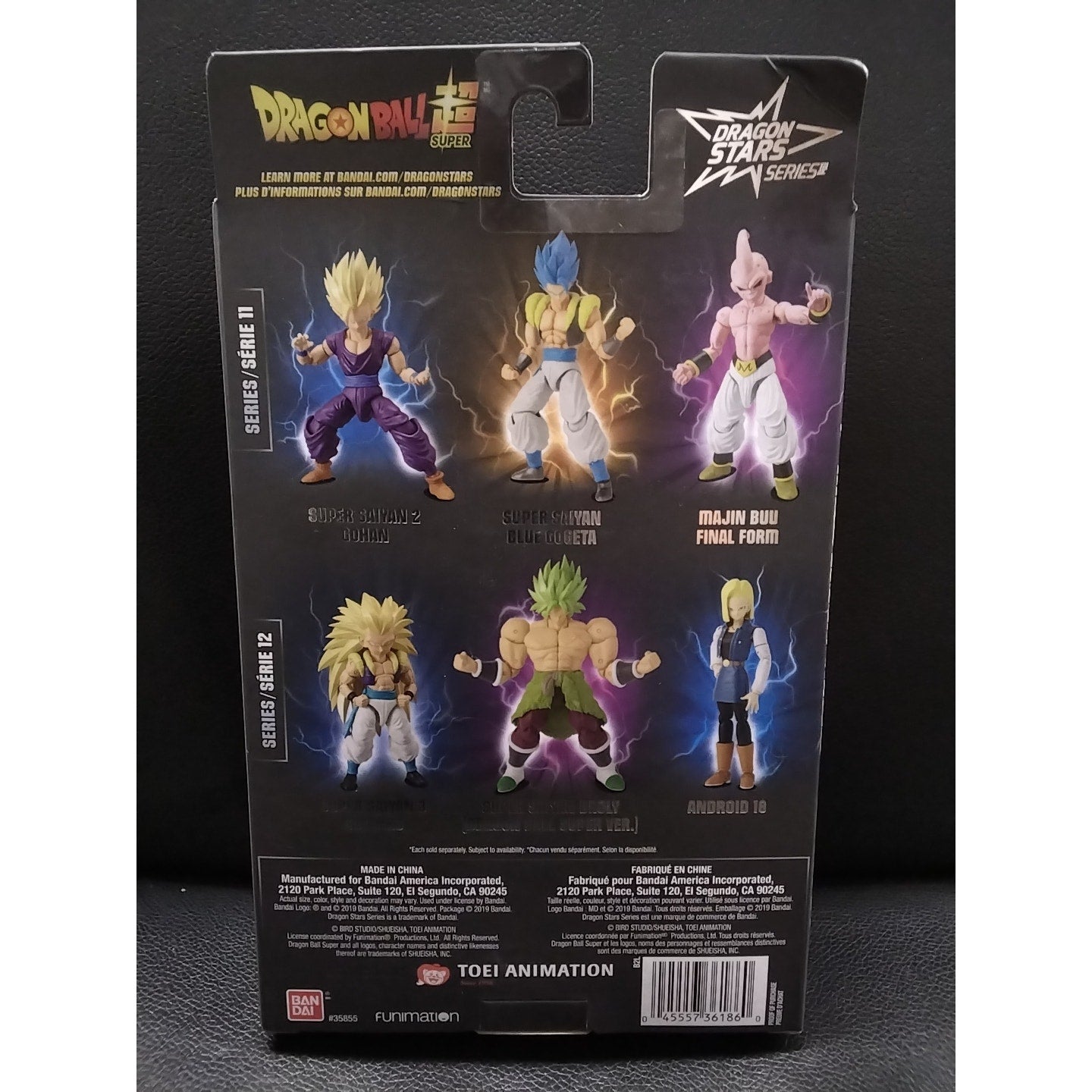 Dragon Ball Super- Dragon Stars Series Super Saiyan 2 Gohan