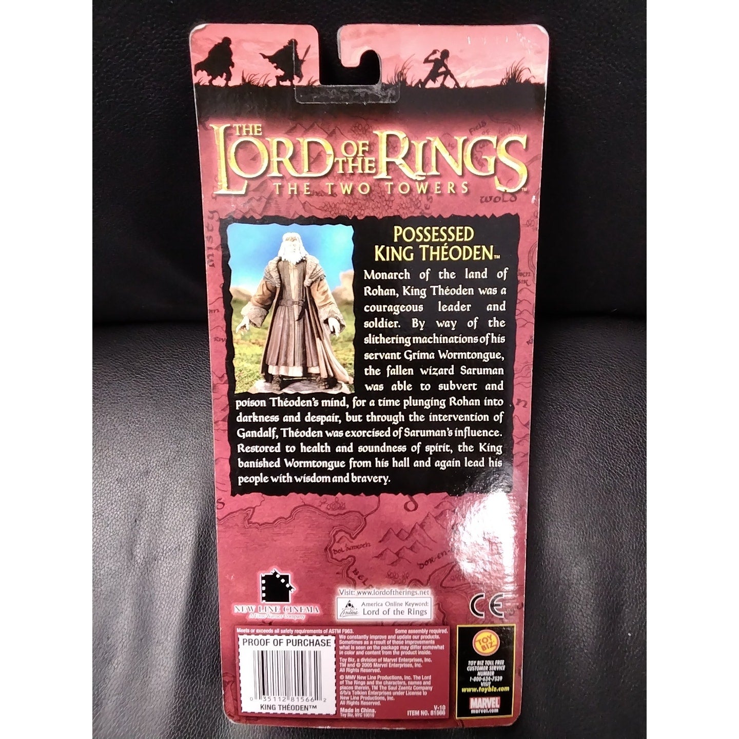 2005 King Theoden Possessed Lord of the Rings Action Figure  in box