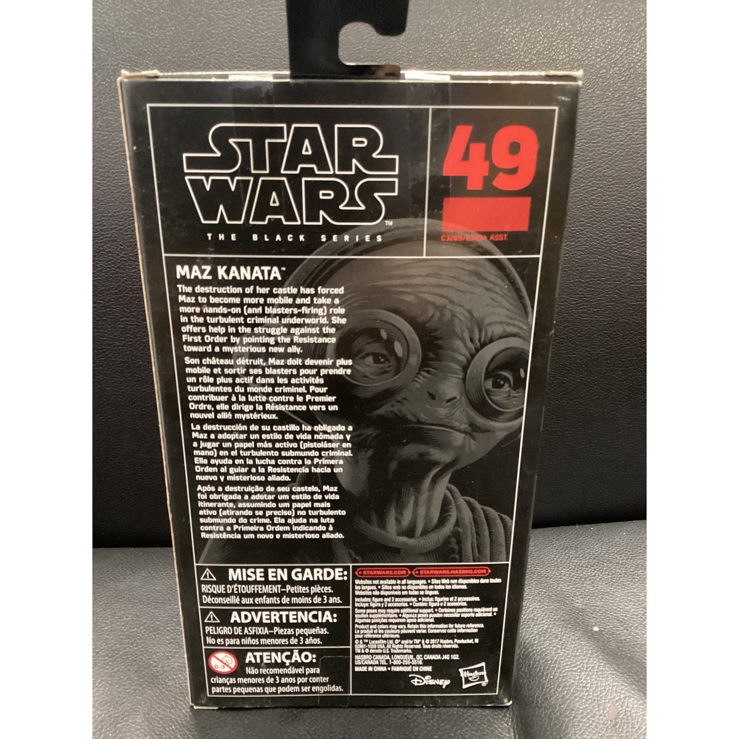 2017 Star Wars The Black Series- Maz Kanata