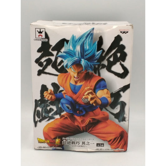 2018 Son Goku