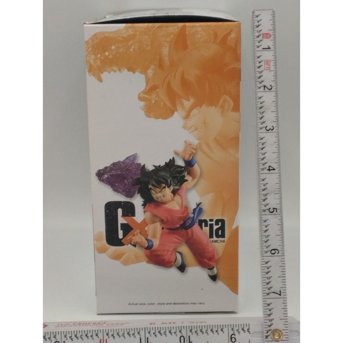 2021 The Yamcha GXmateria Action Figure Sealed Dragon Ball Z Banpresto