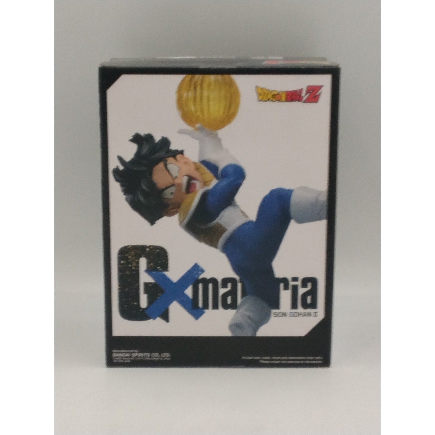 2022 The Son Gohan 2 Action Figure Sealed Dragon Ball Z Banpresto