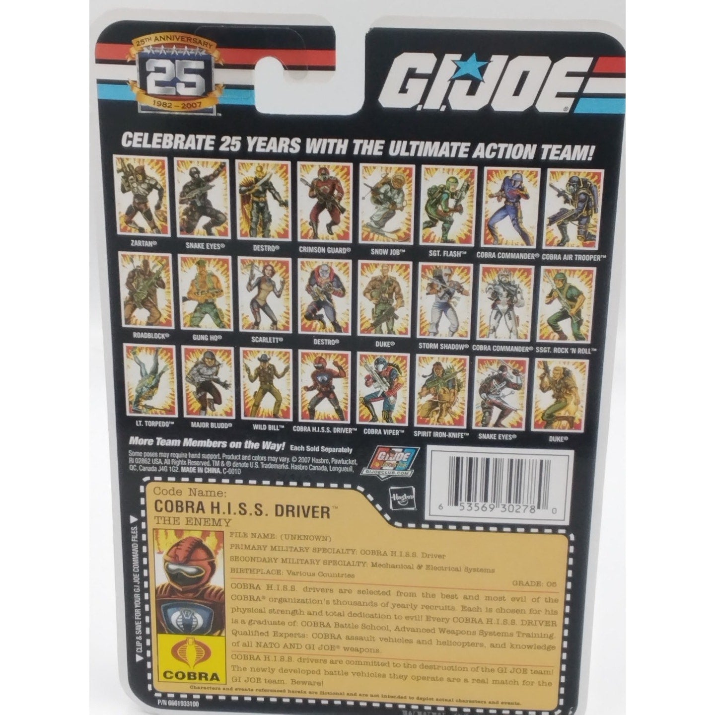 H.I.S.S. driver Gi Joe 25th anniversary on card