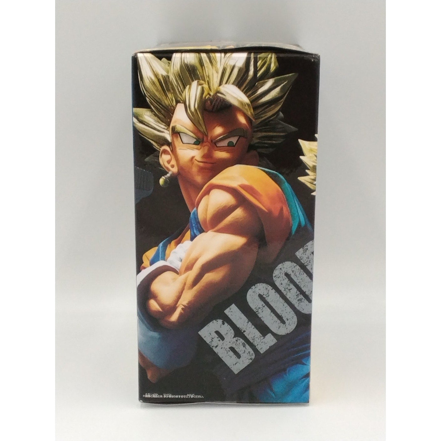 2020 Super Saiyan Vegito Banpresto Dragon Ball Z Blood of Saiyans Special VIII