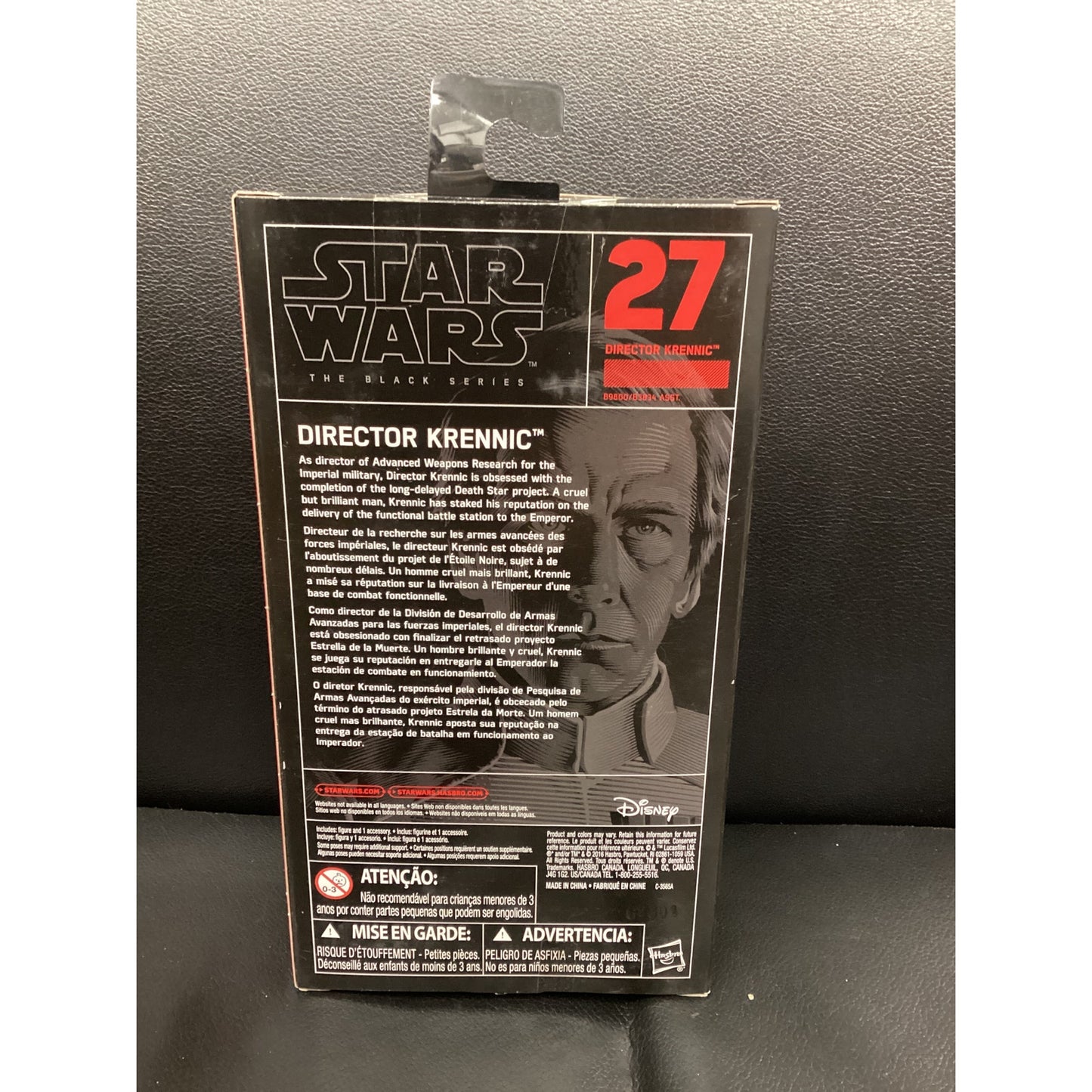 2016 Star Wars The Black Series- Director Krennic
