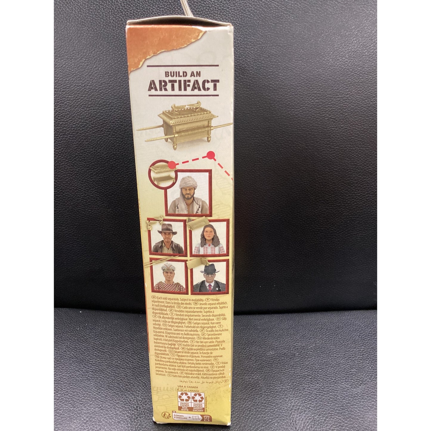 2023 Indiana Jones Adventure Series- Sallah