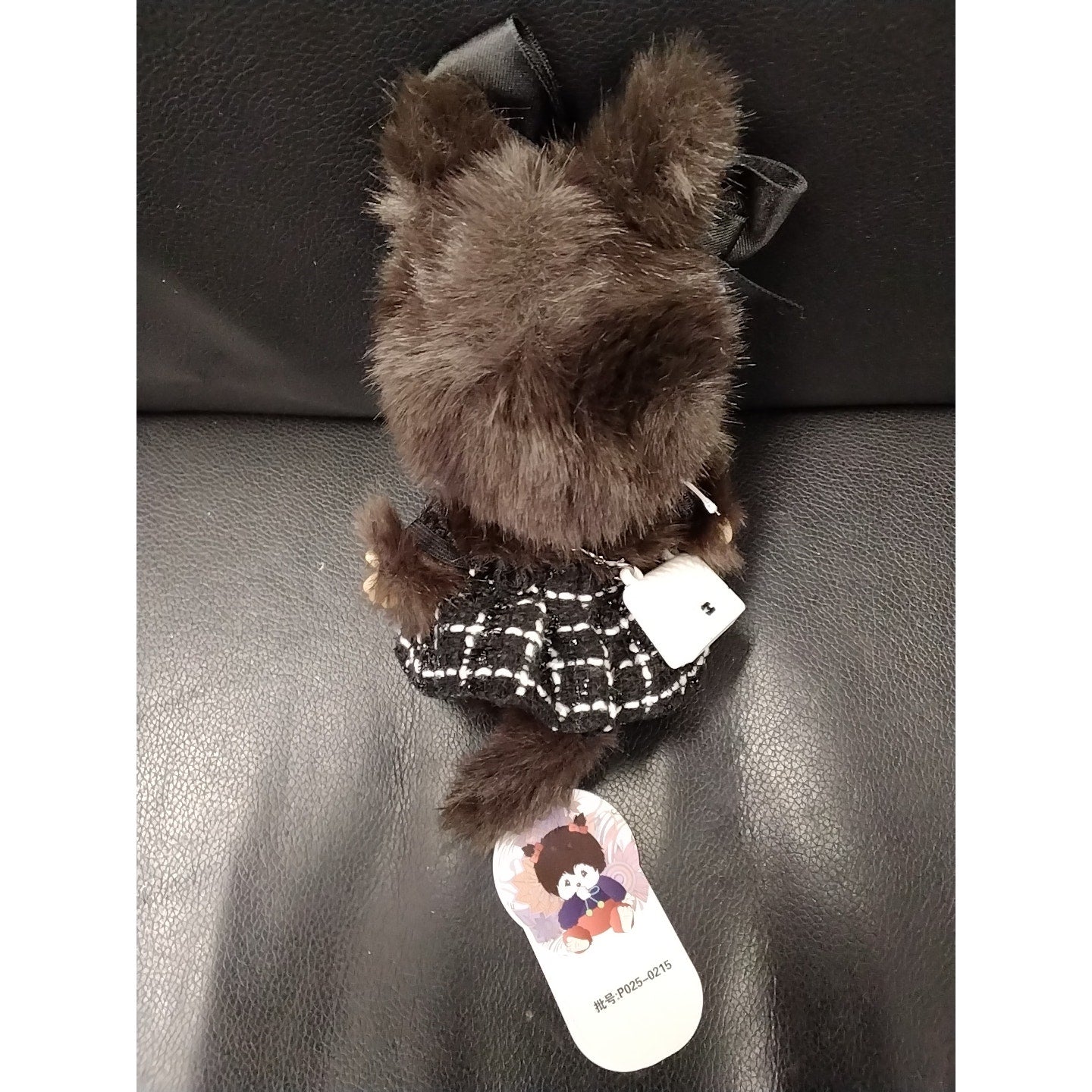 2025 Mensqiqii CC Doll