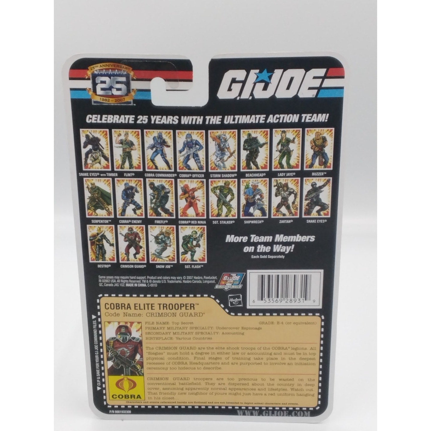 Cobra elite trooper Gi Joe 25th anniversary on card