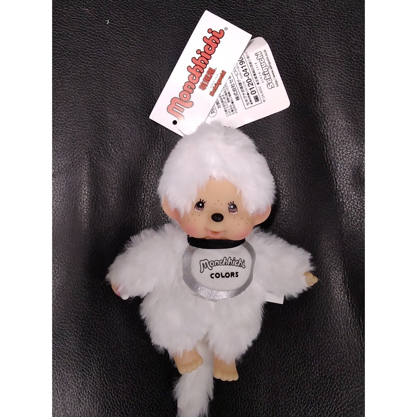 2025 Monchhichi Colors - White Sekiguchi