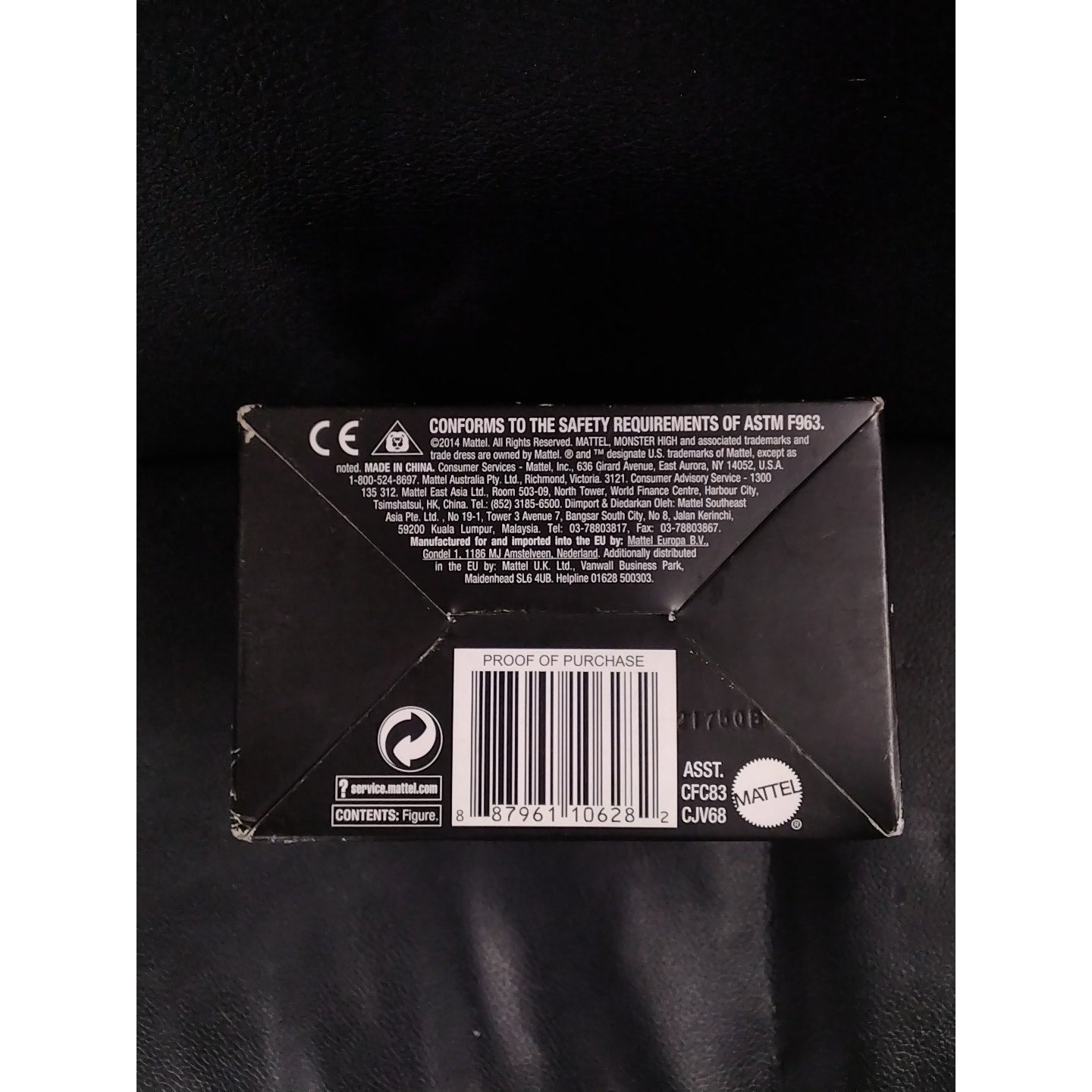 2014 Clawdeen Wolf Pattern Mattel Vinyl Figure In Box