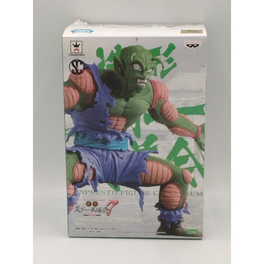 2016 Piccolo Banpresto Big Budokai Action Figure Opened Dragon Ball Z Banpresto