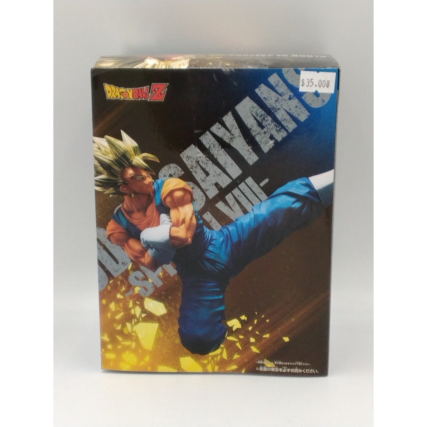 2020 Super Saiyan Vegito Banpresto Dragon Ball Z Blood of Saiyans Special VIII