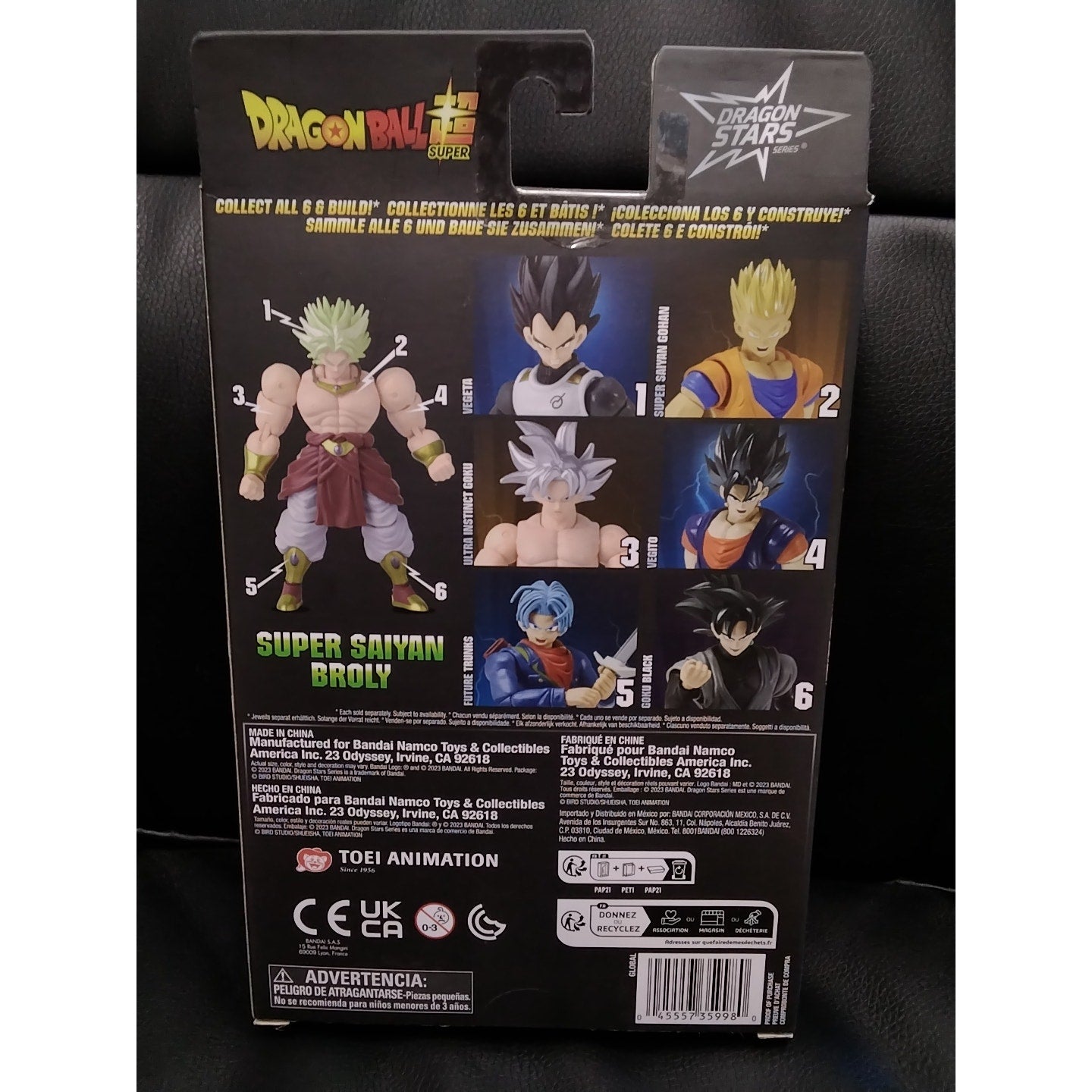 Dragon Ball Super Dragon Stars- Vegito 2023