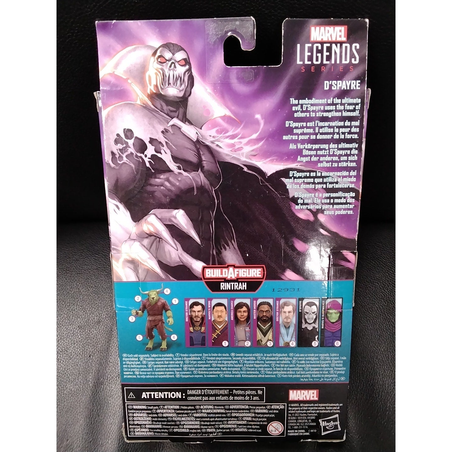 2022 Marvel Legends Series  D'Spayre