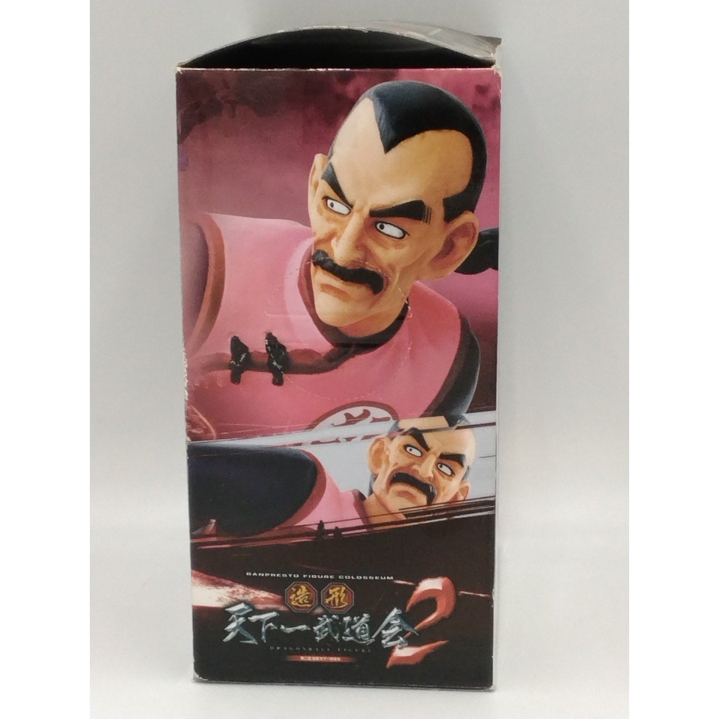 2012 Mercenary Tao Pai Pai Banpresto Dragon Ball Action Figure Opened