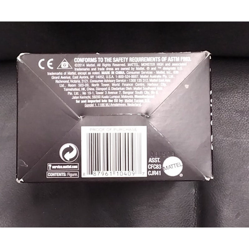 2014 Twyla Mattel Vinyl Figure In Box