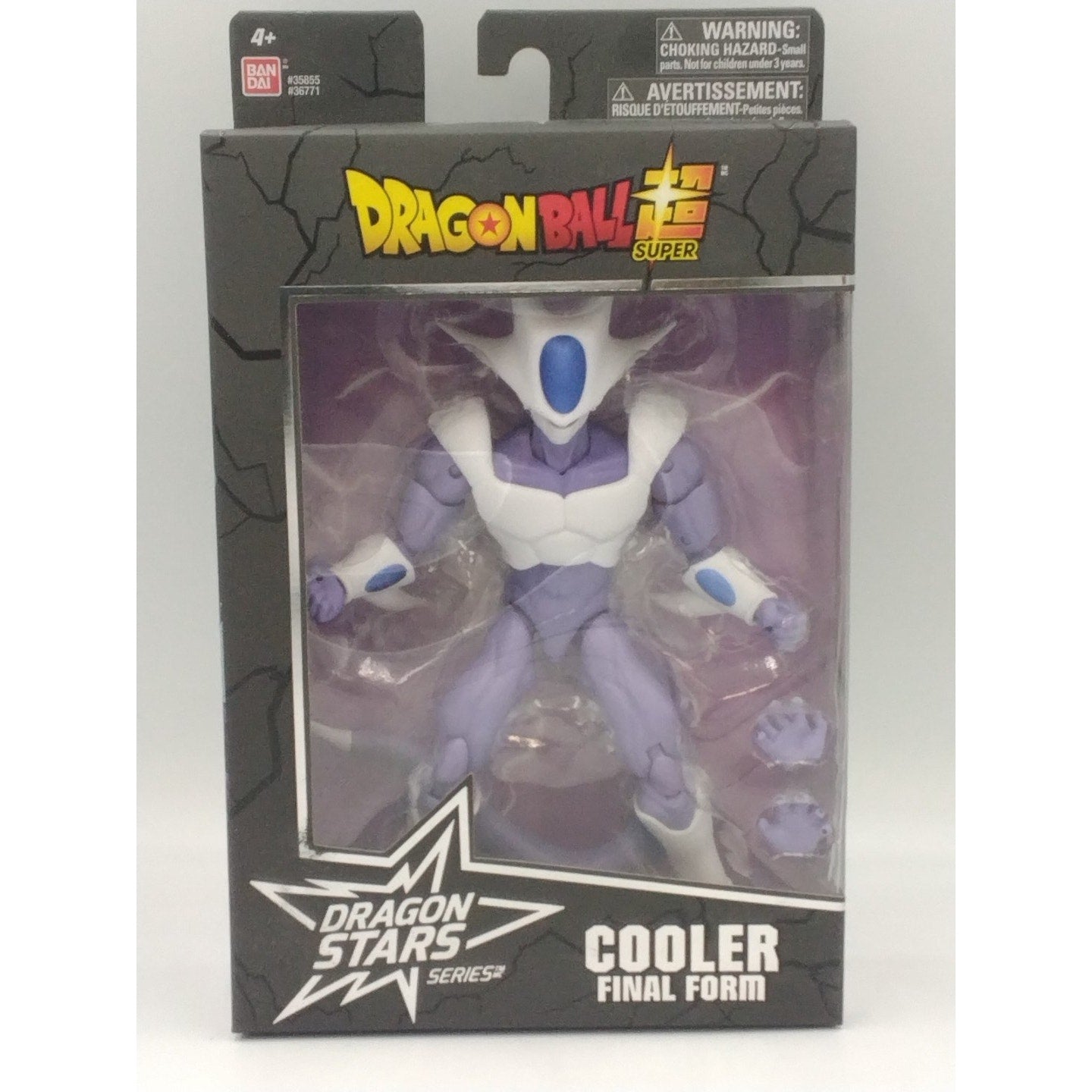 2020 Cooler Final Form Super Dragon Stars Series Action Figures Sealed