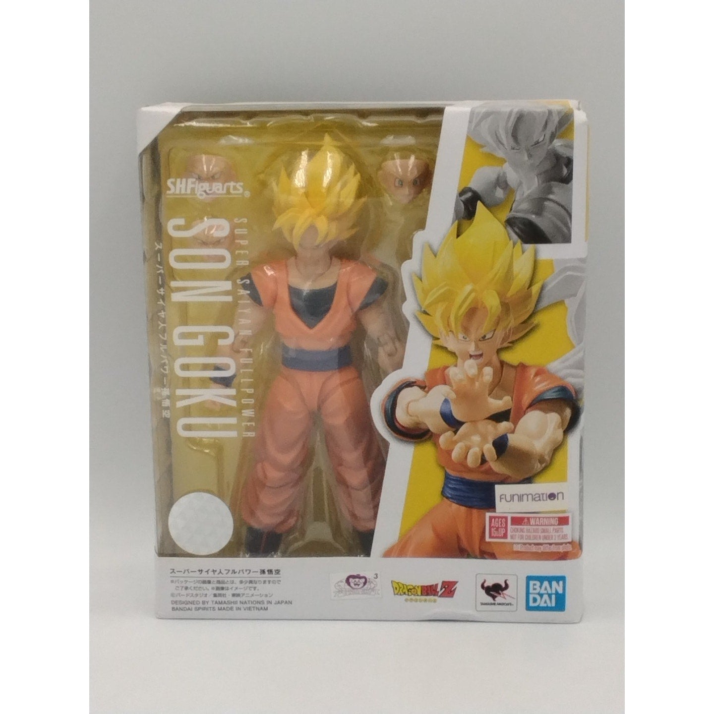 2022 Super Saiyan Fullpower Son Goku Dragon Ball Z Bandai S.H.Figuarts fig